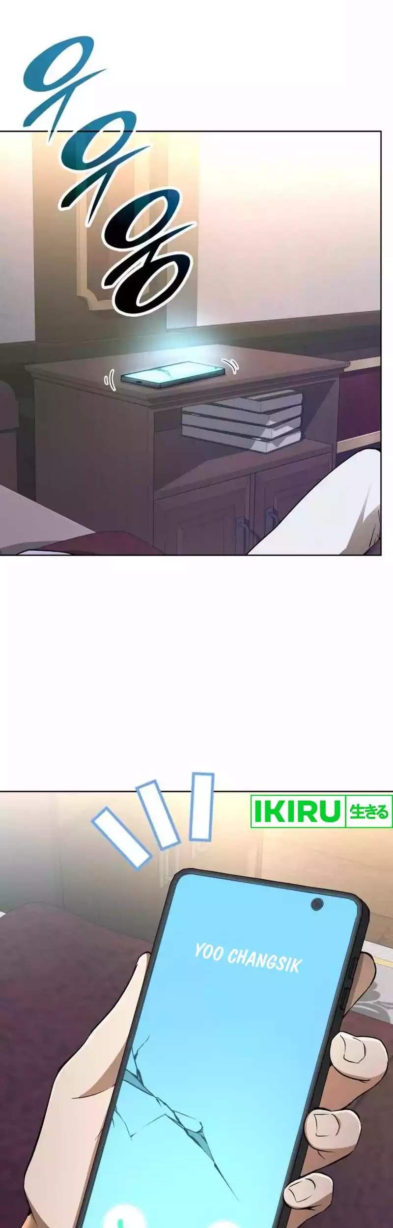 Shinsoo Kindergarten chapter 9 halaman 48
