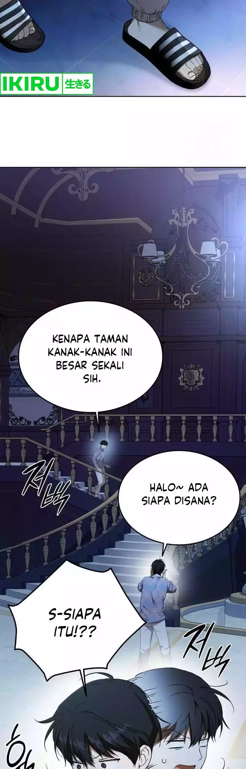 Shinsoo Kindergarten chapter 9 halaman 84
