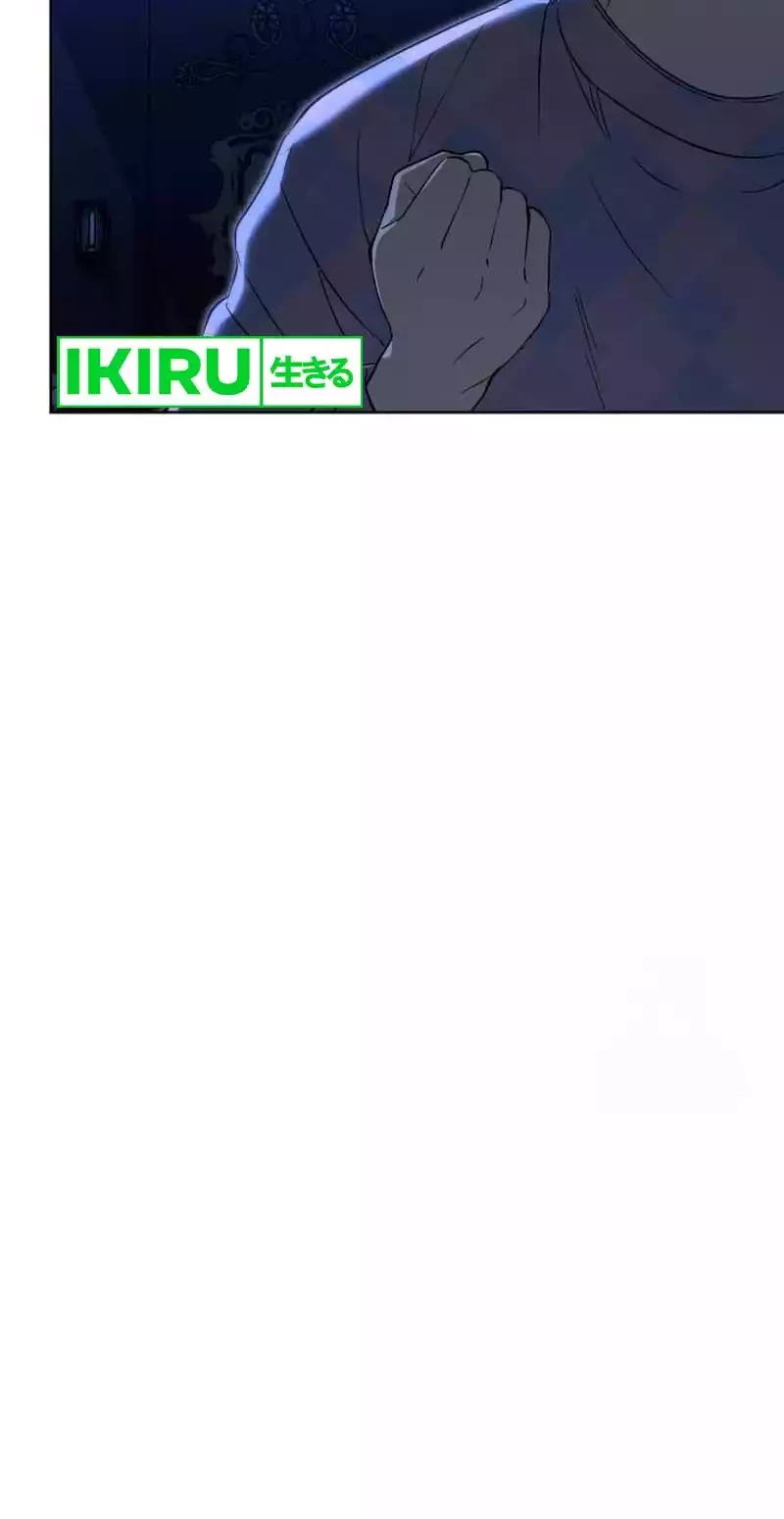 Shinsoo Kindergarten chapter 9 halaman 86