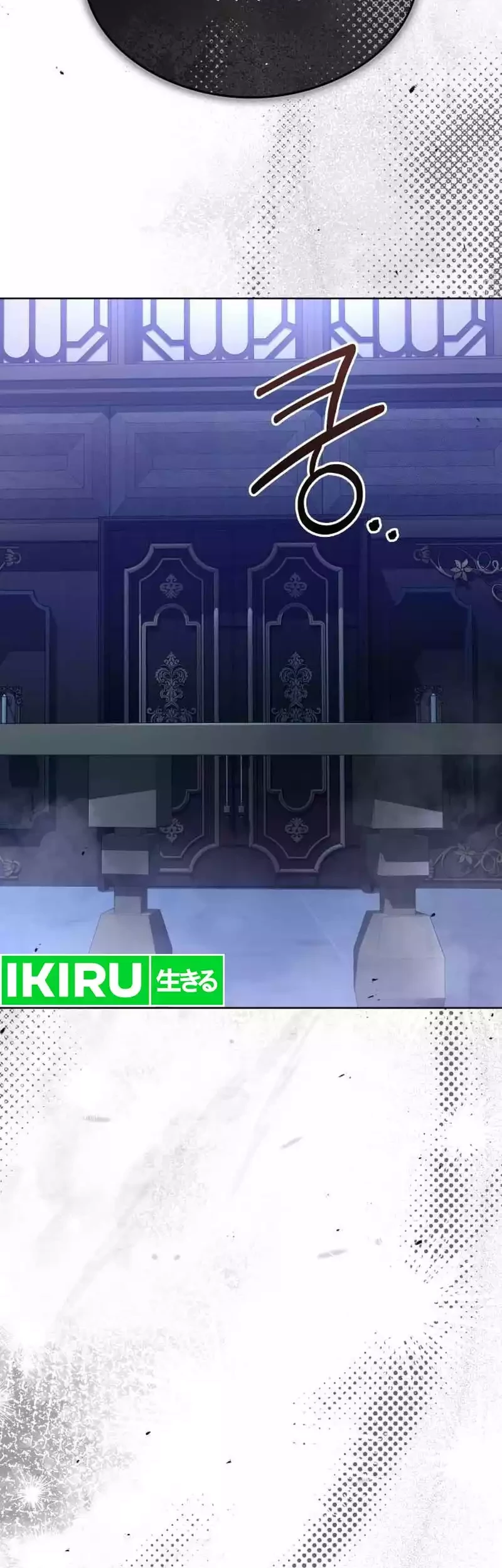 Shinsoo Kindergarten chapter 9 halaman 88