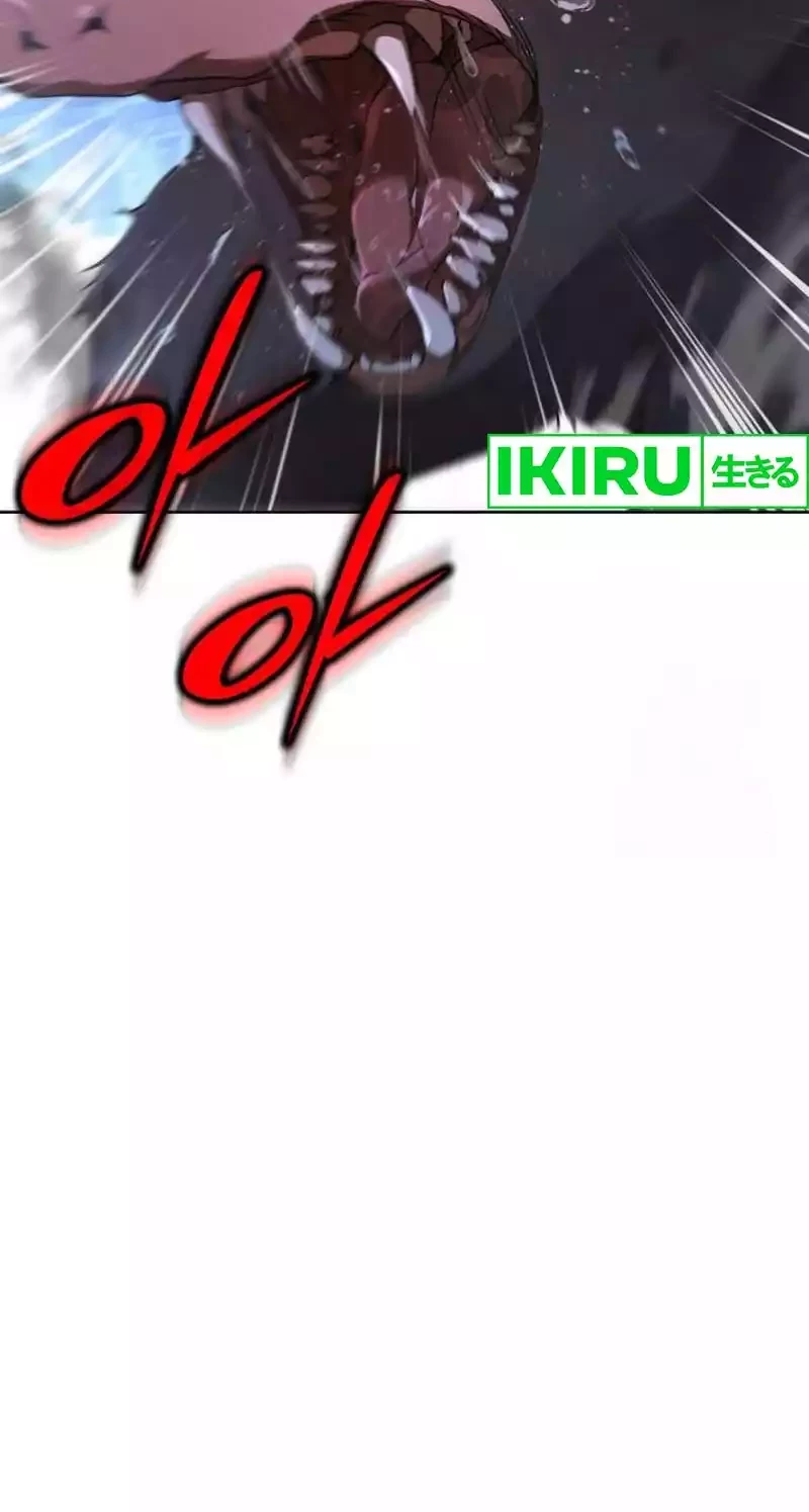 Shinsoo Kindergarten chapter 9 halaman 101