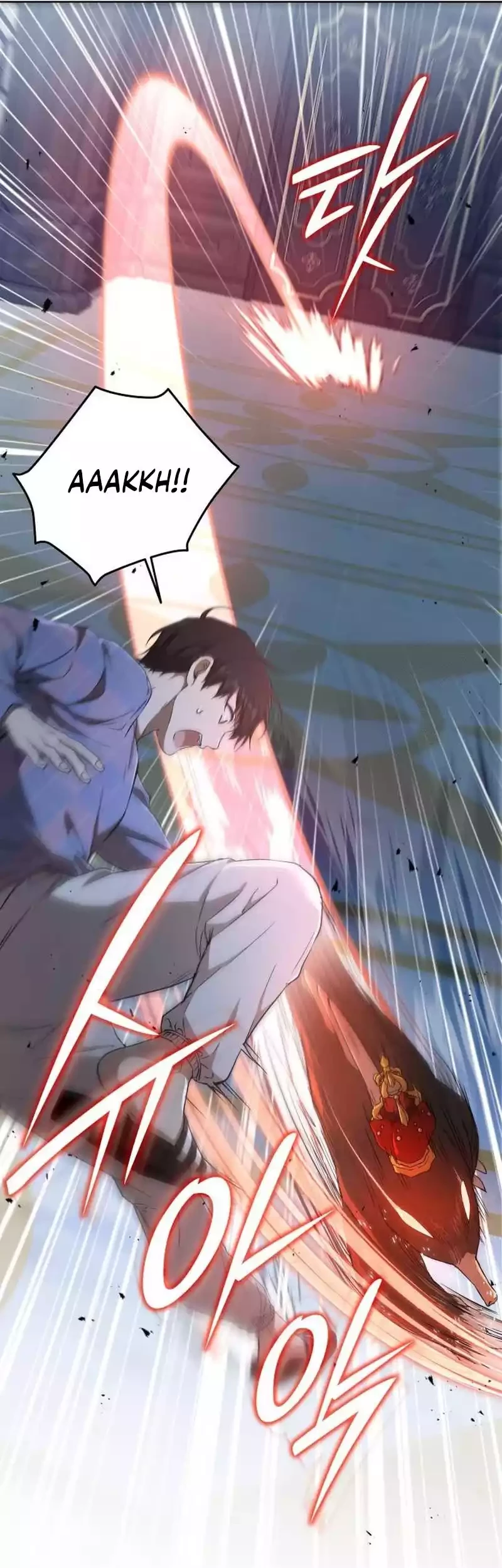 Shinsoo Kindergarten chapter 9 halaman 102