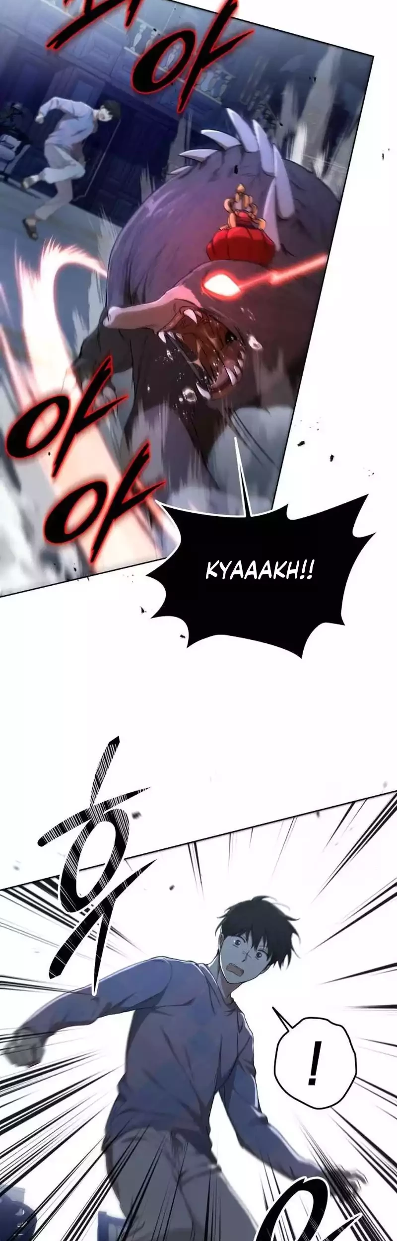Shinsoo Kindergarten chapter 9 halaman 104