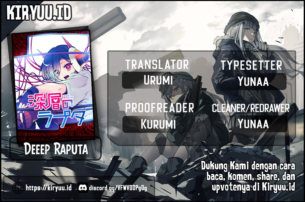Shinsou no Raputa chapter 01.1 halaman 1