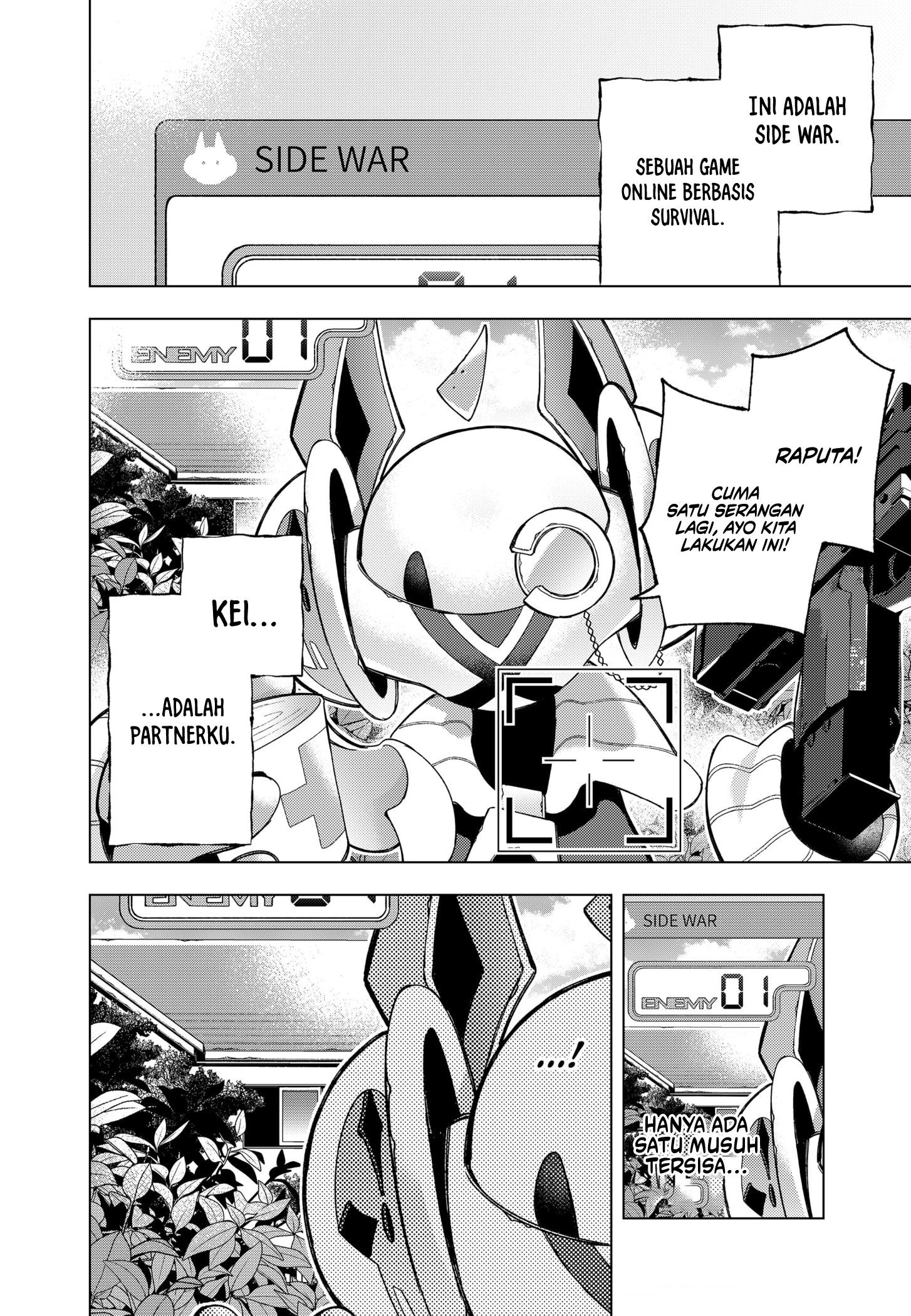 Shinsou no Raputa chapter 01.1 halaman 3