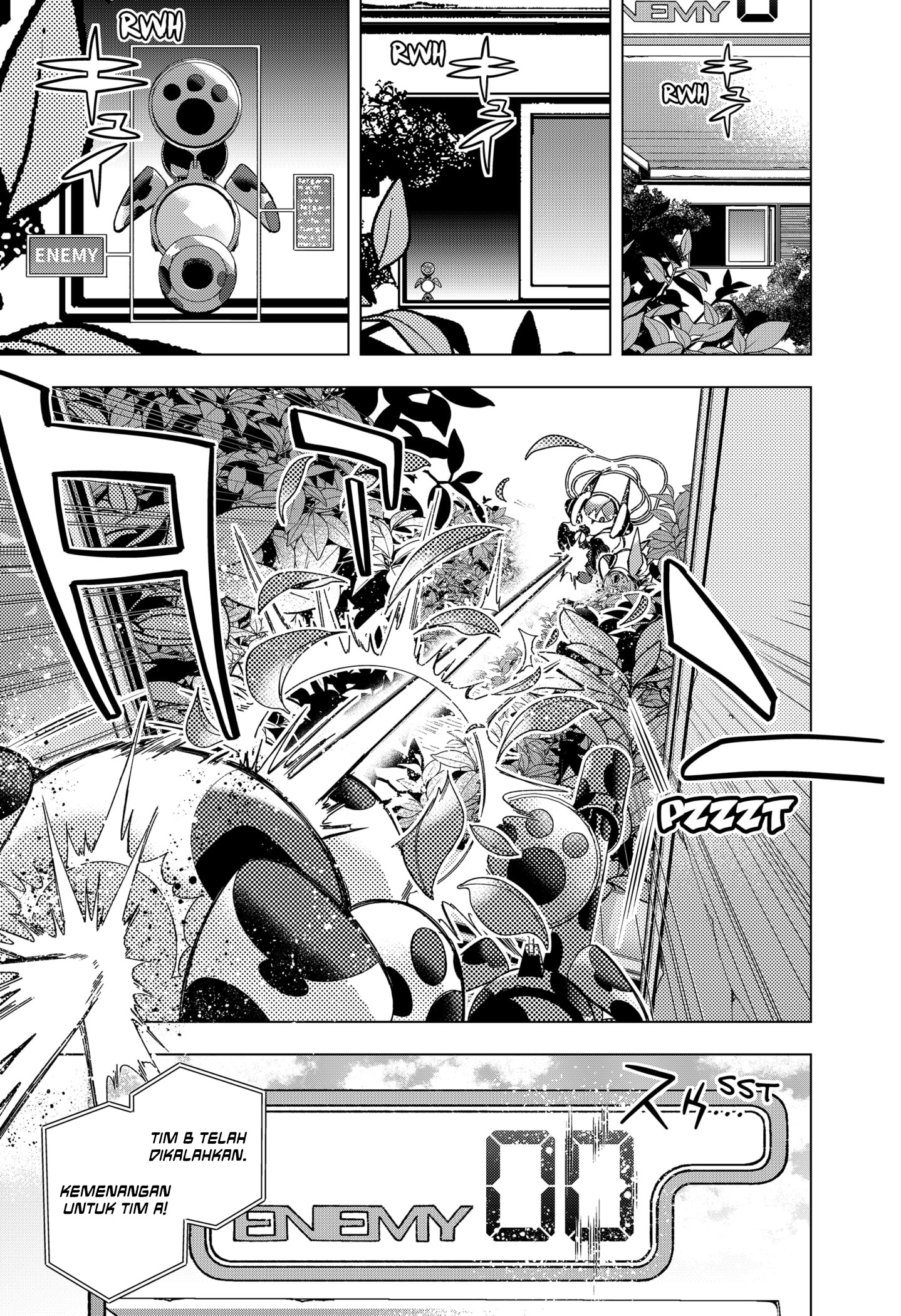Shinsou no Raputa chapter 01.1 halaman 4