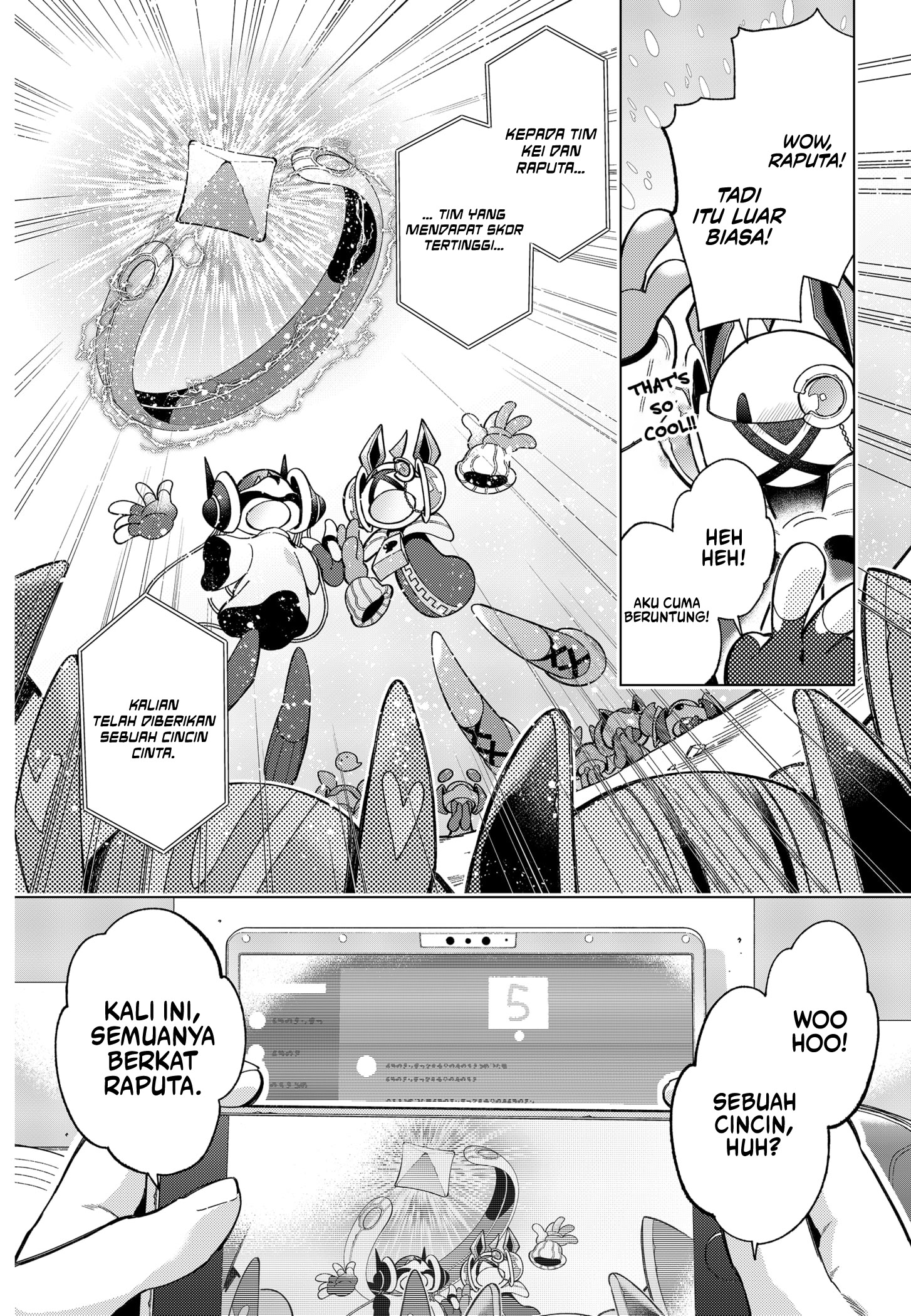 Shinsou no Raputa chapter 01.1 halaman 5