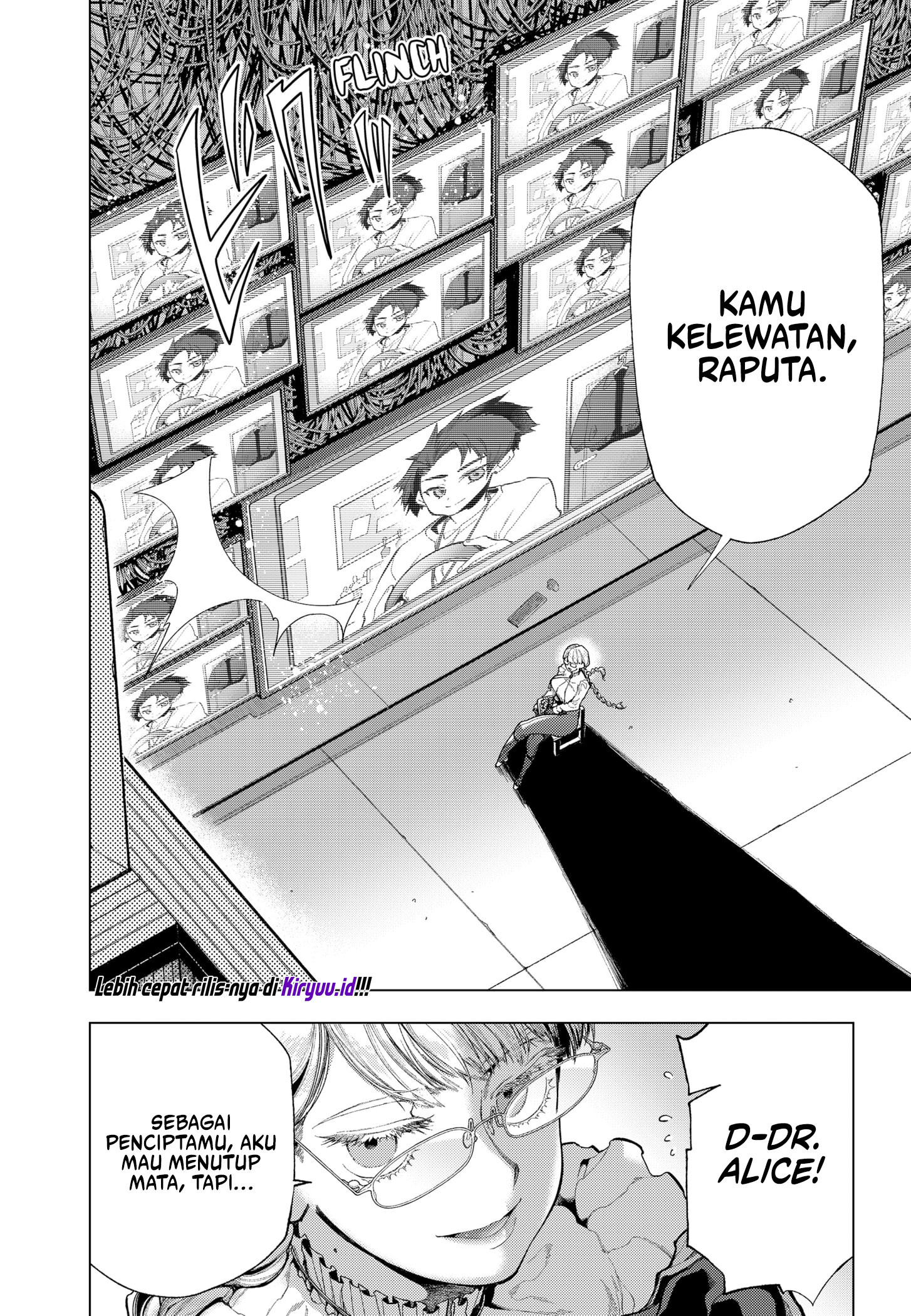 Shinsou no Raputa chapter 01.1 halaman 13