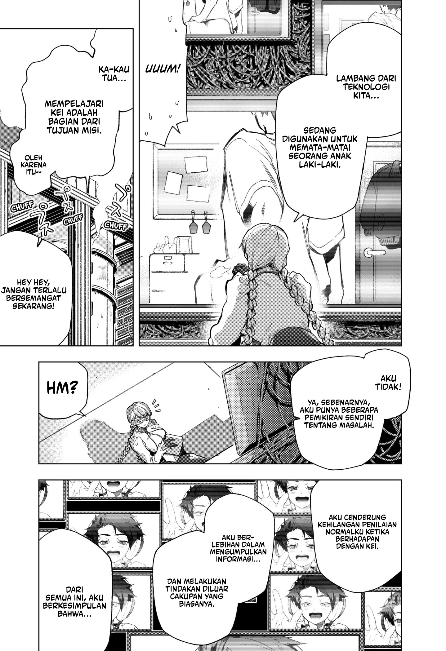 Shinsou no Raputa chapter 01.1 halaman 14