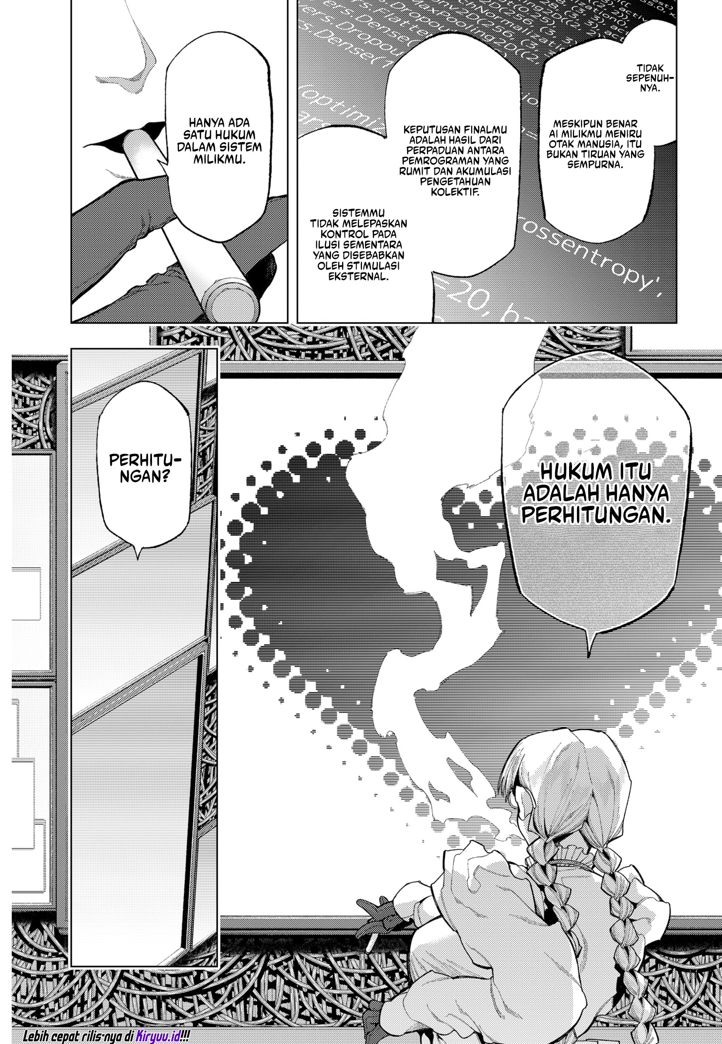 Shinsou no Raputa chapter 01.1 halaman 17