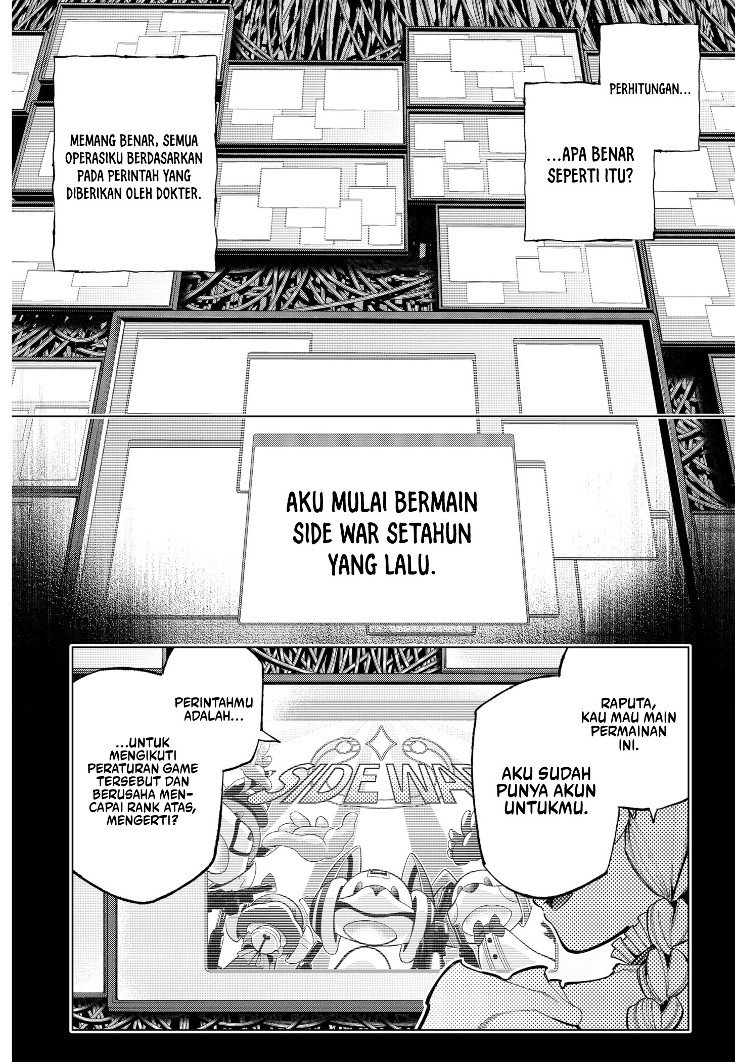 Shinsou no Raputa chapter 01.1 halaman 19