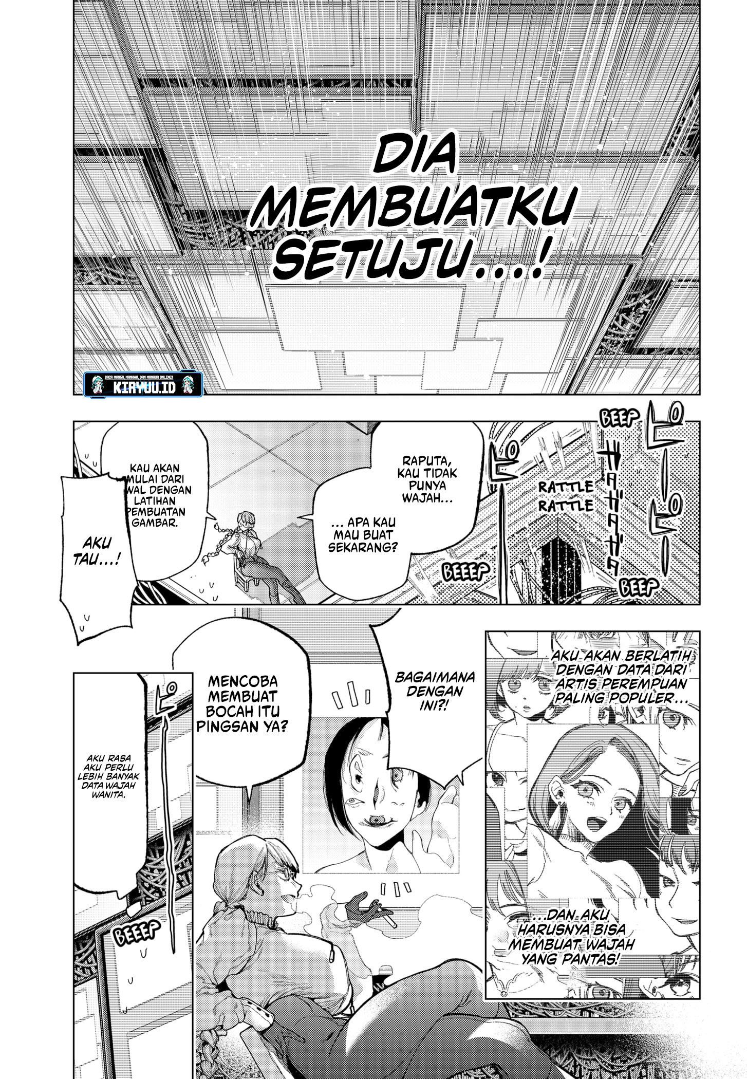 Shinsou no Raputa chapter 01.1 halaman 31