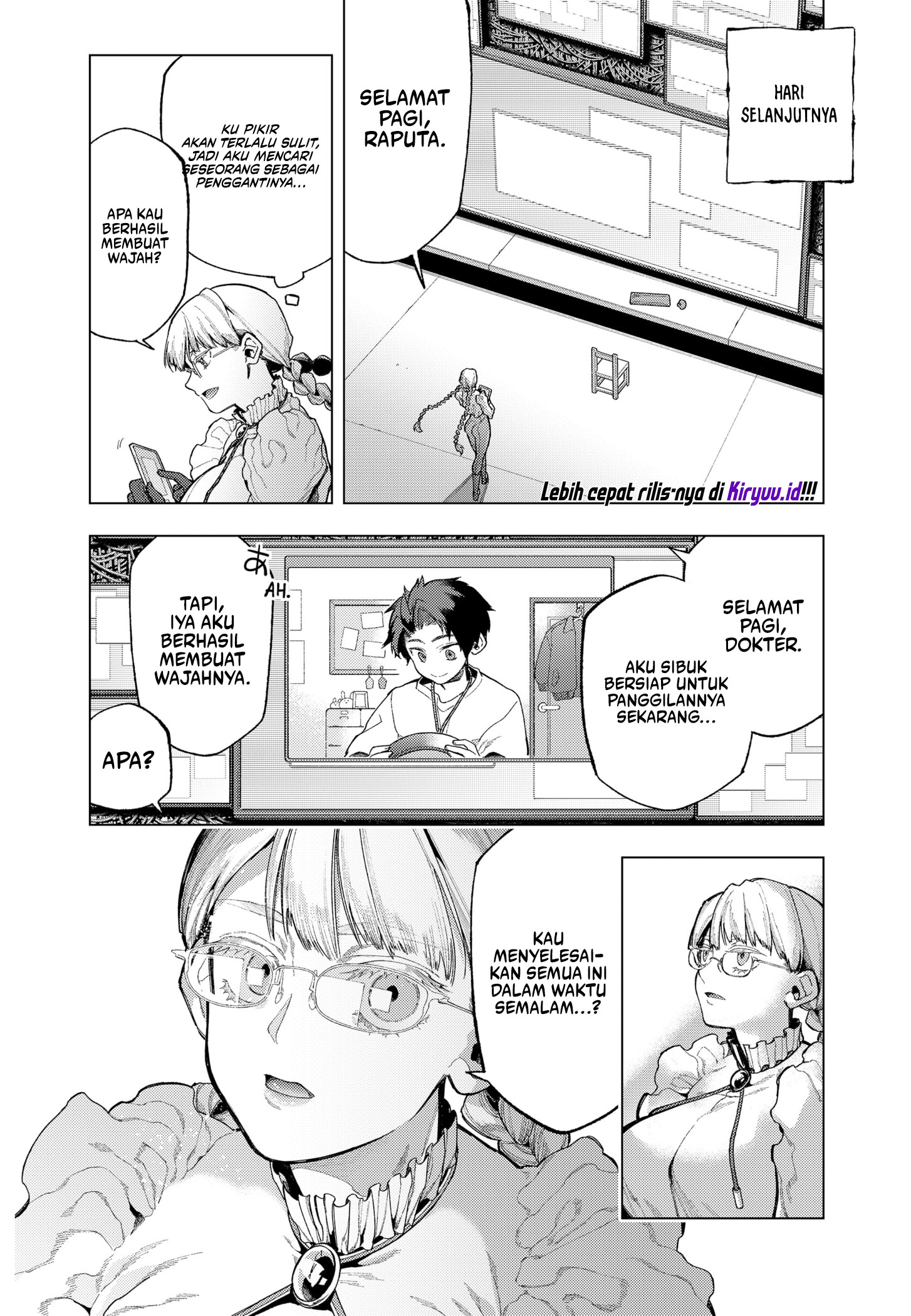 Shinsou no Raputa chapter 01.1 halaman 33