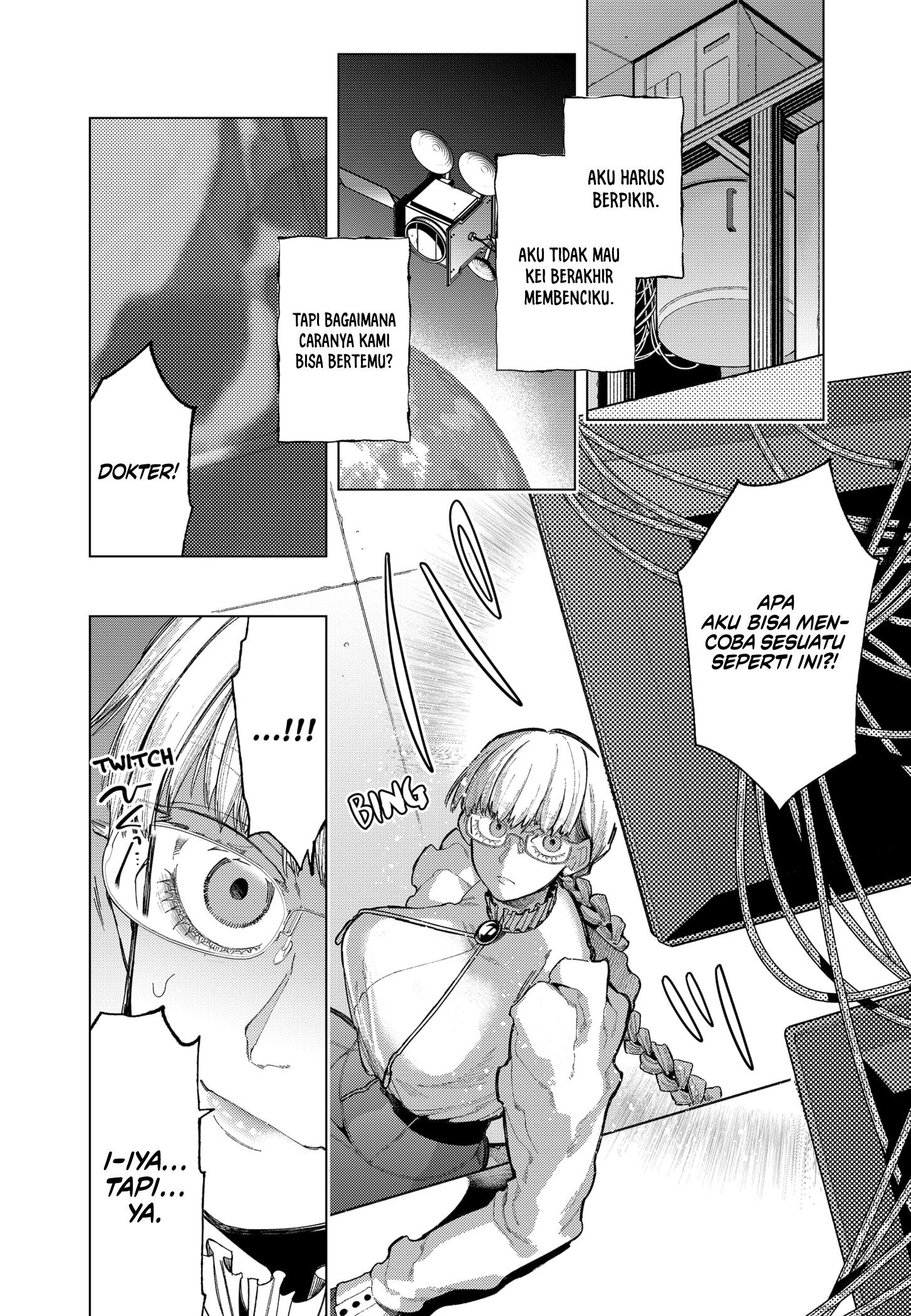 Shinsou no Raputa chapter 01.1 halaman 45