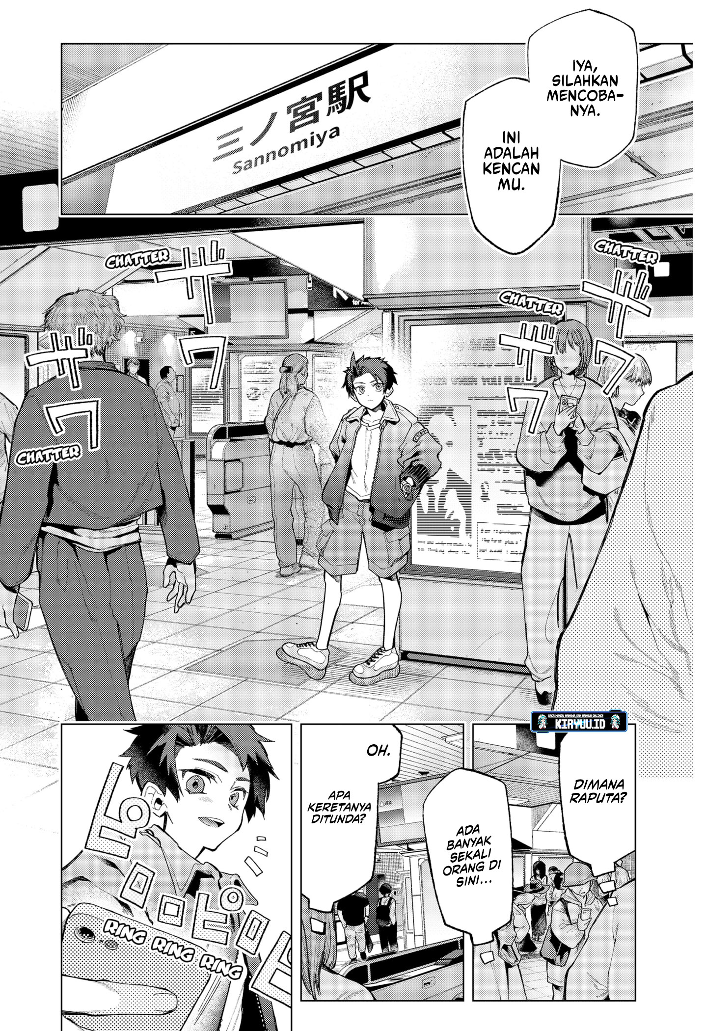 Shinsou no Raputa chapter 01.1 halaman 46