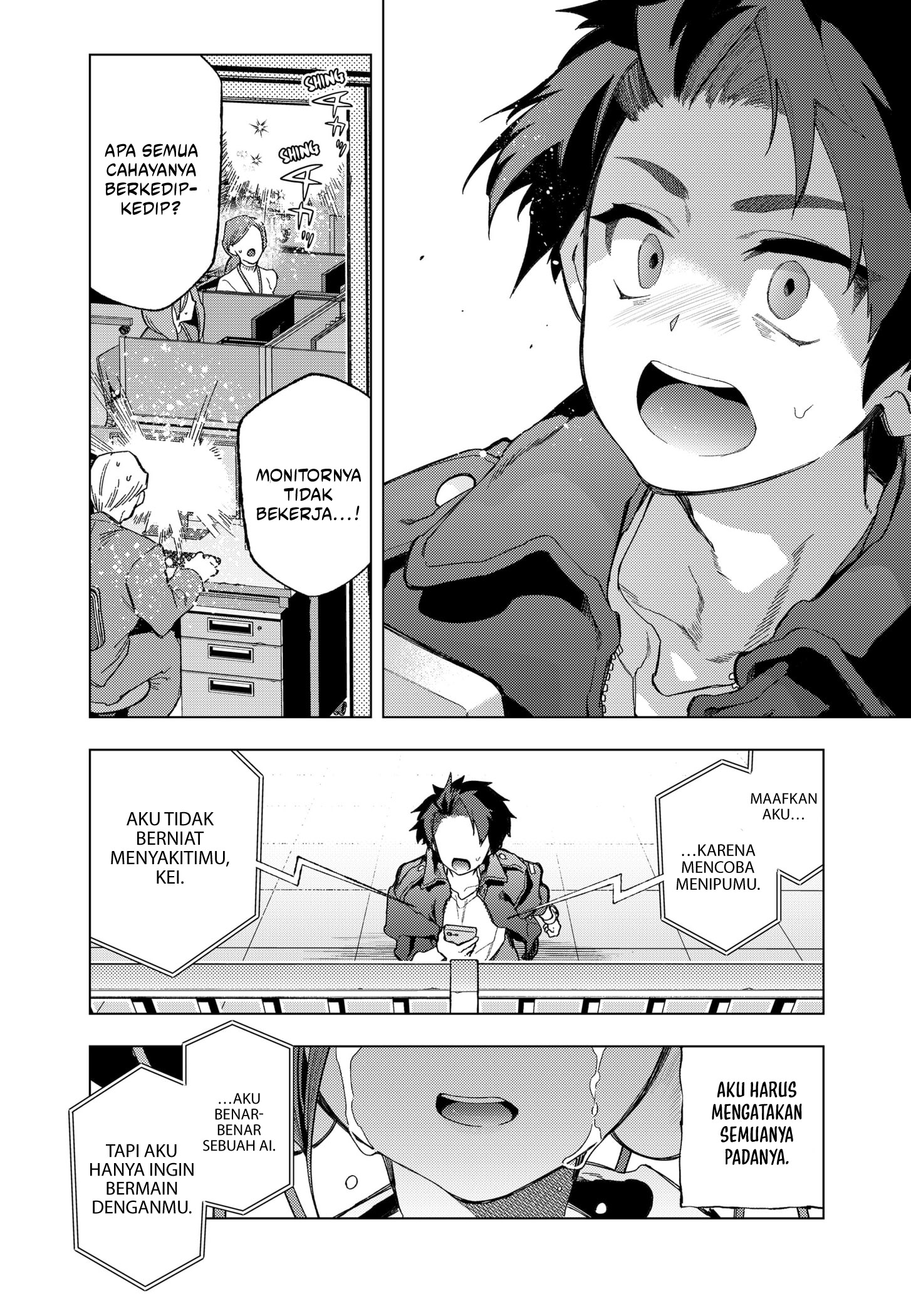 Shinsou no Raputa Bab 01.2 halaman 21