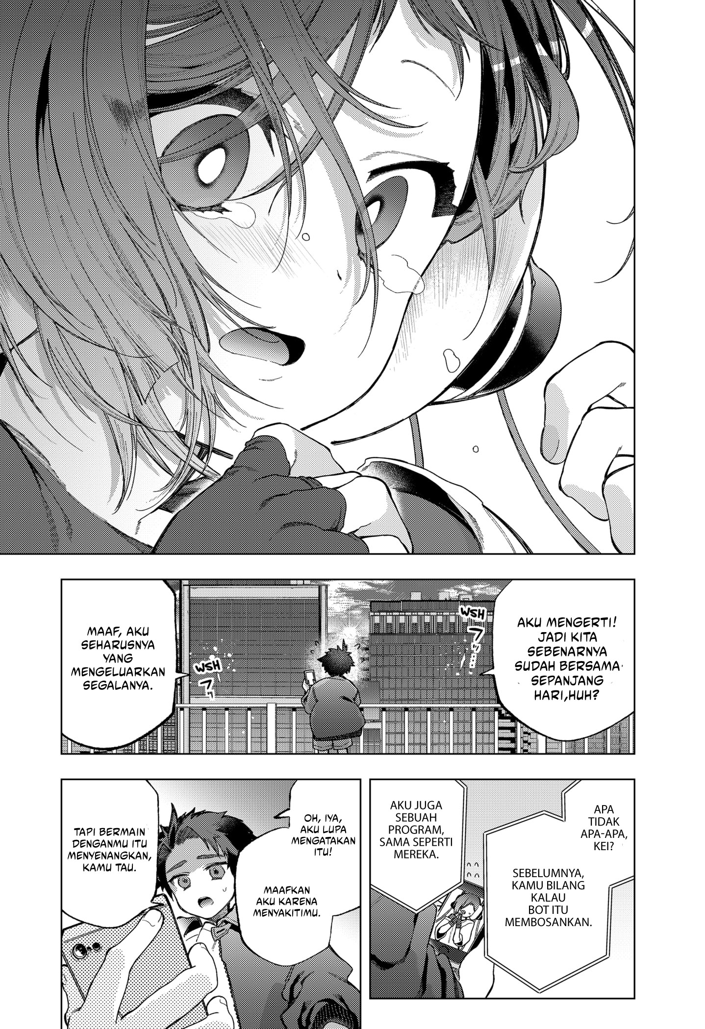 Shinsou no Raputa Bab 01.2 halaman 24