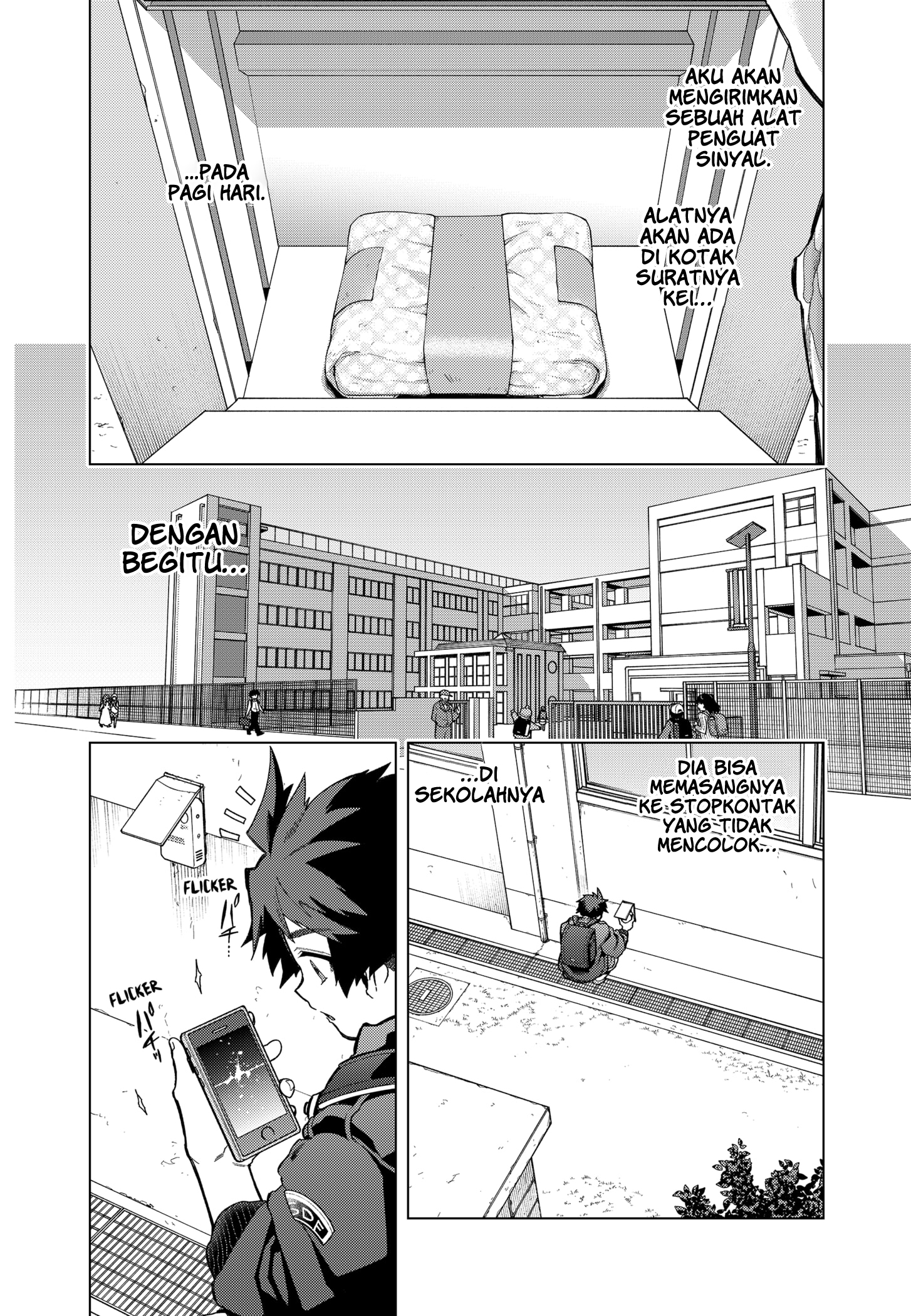 Shinsou no Raputa Bab 02 halaman 12