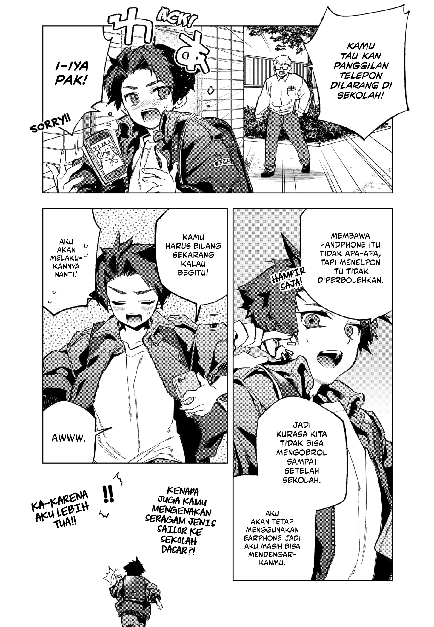 Shinsou no Raputa Bab 02 halaman 16