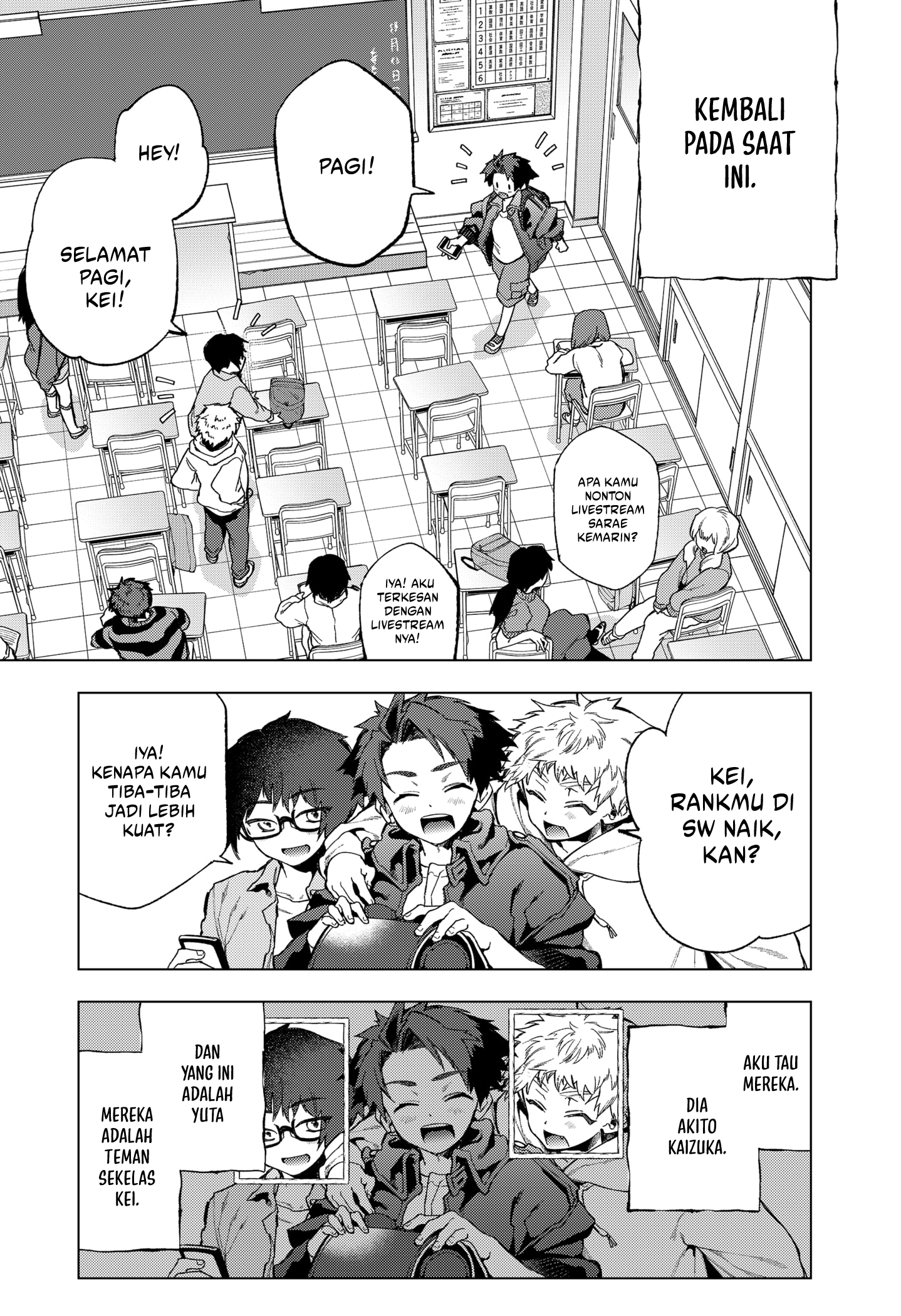 Shinsou no Raputa Bab 02 halaman 17