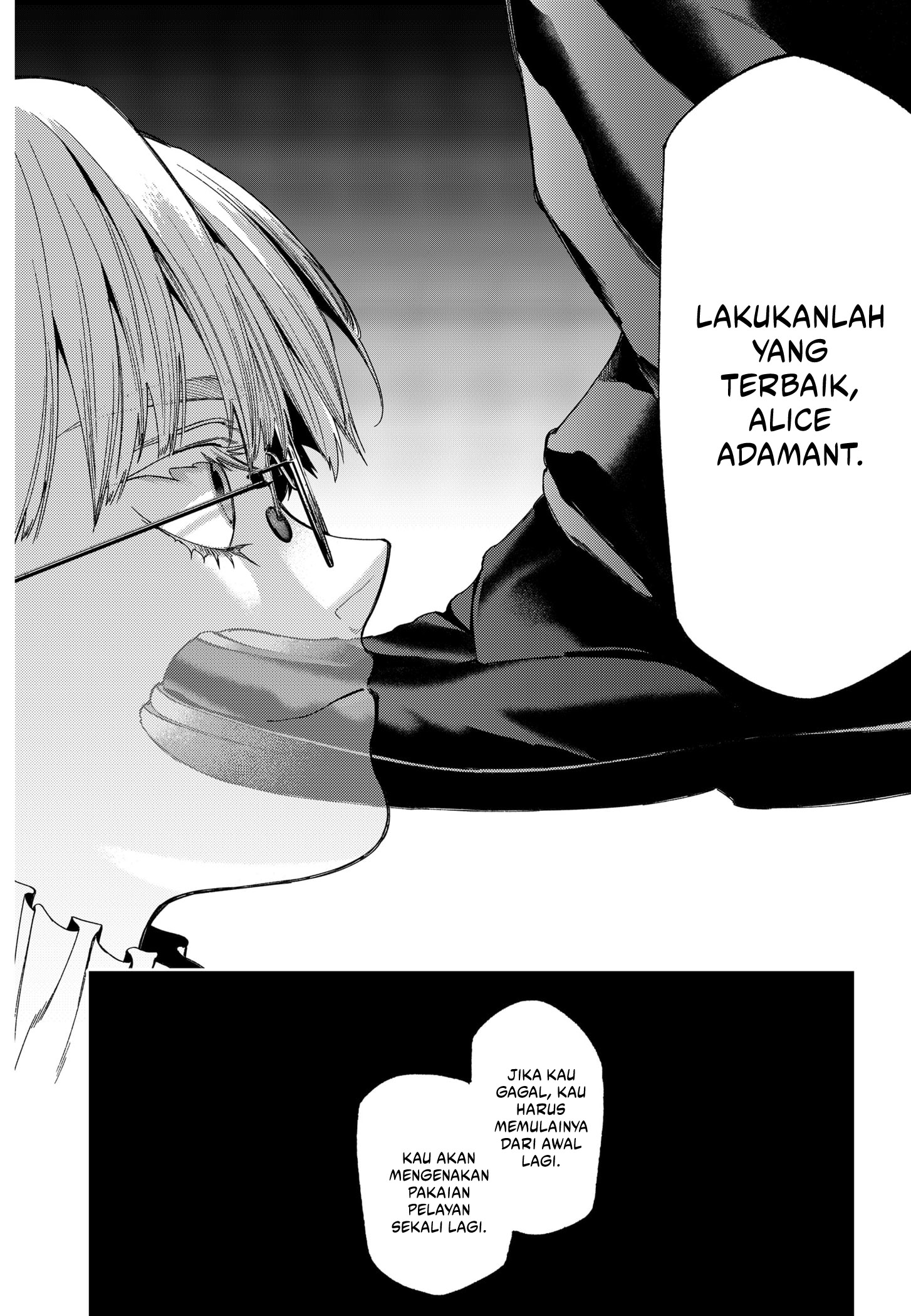 Shinsou no Raputa Bab 03 halaman 14