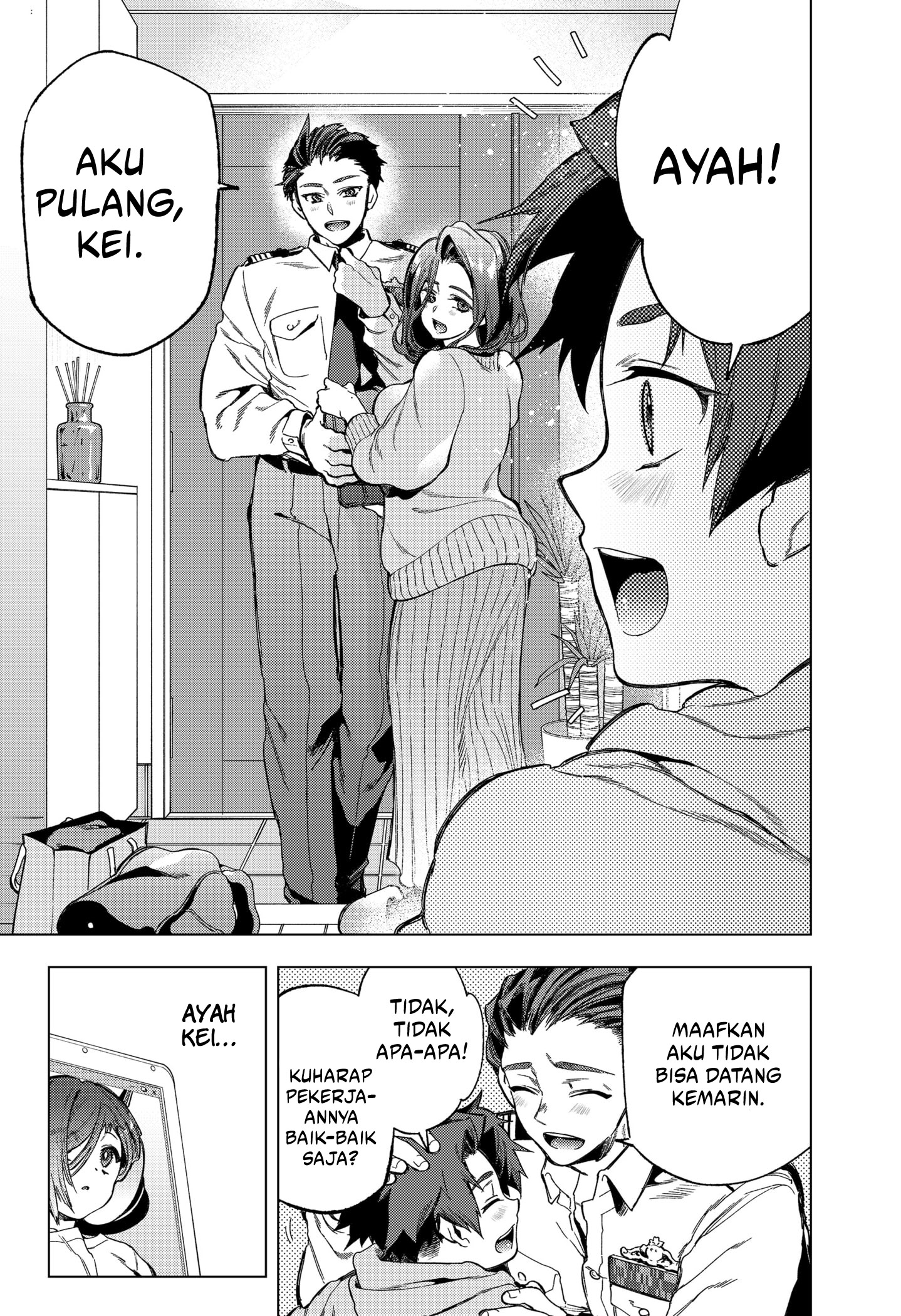 Shinsou no Raputa Bab 03 halaman 21