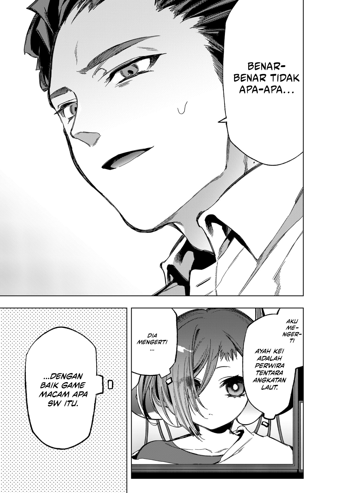 Shinsou no Raputa Bab 03 halaman 25