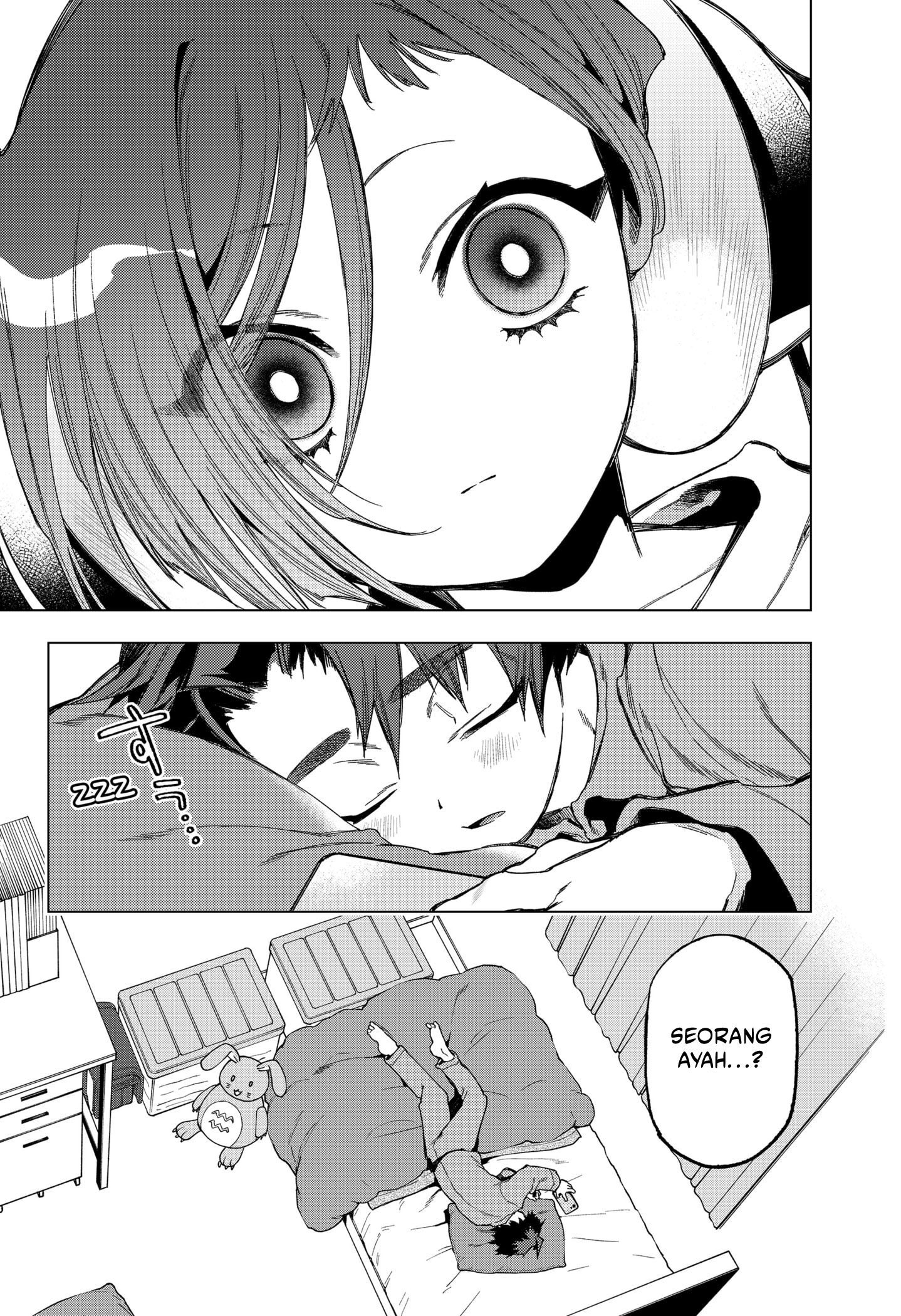 Shinsou no Raputa Bab 03 halaman 43