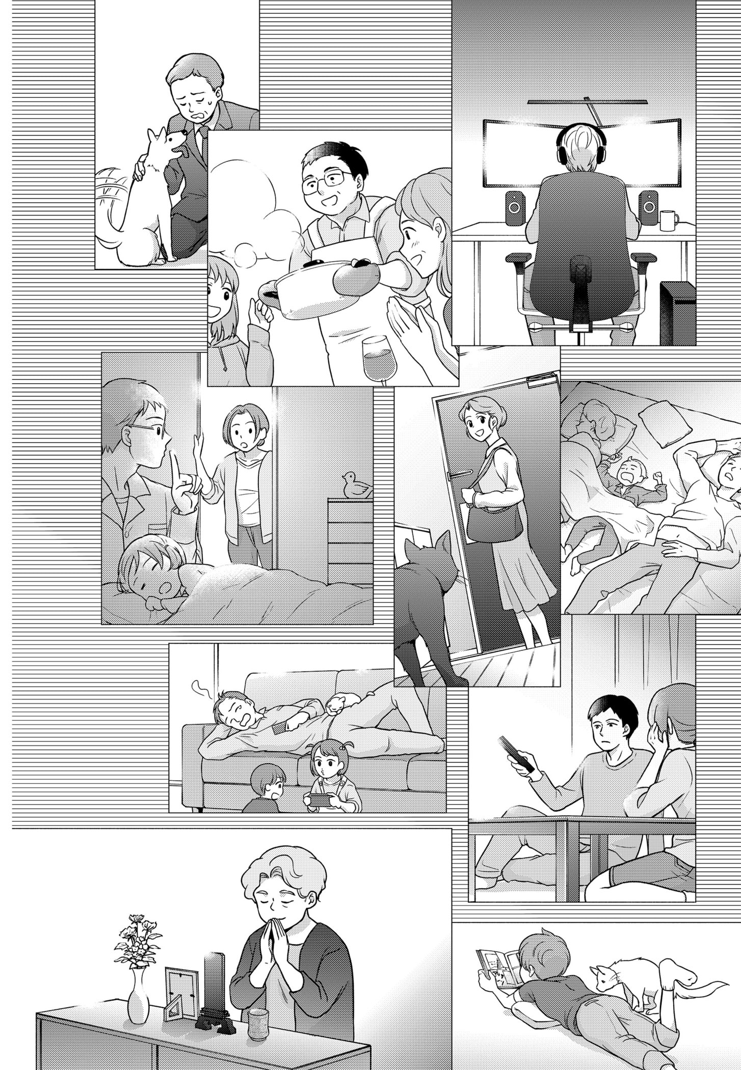 Shinsou no Raputa Bab 03 halaman 44