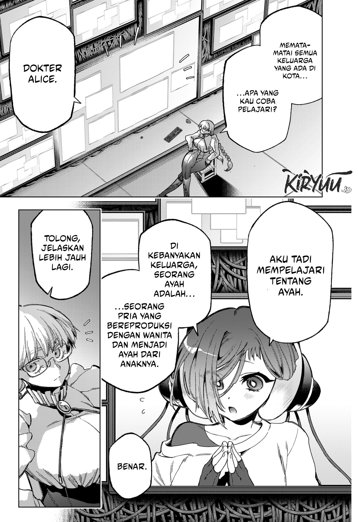 Shinsou no Raputa Bab 03 halaman 45