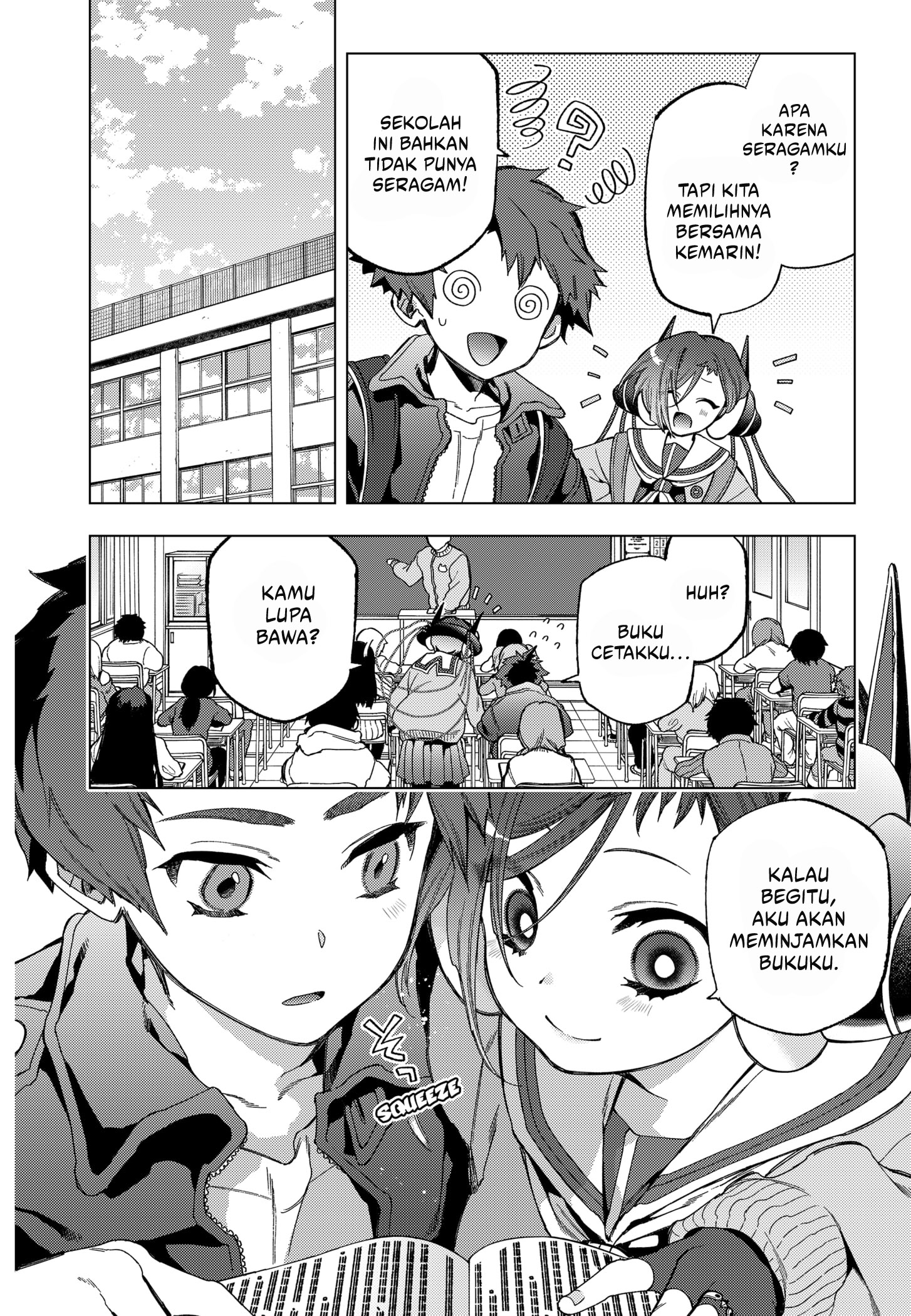 Shinsou no Raputa chapter 04 halaman 6
