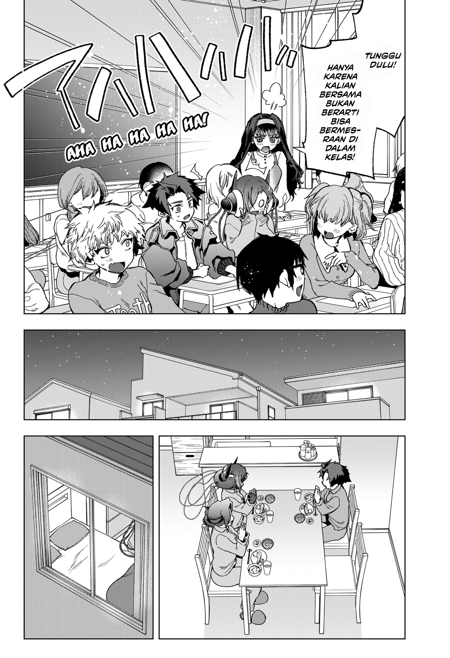 Shinsou no Raputa chapter 04 halaman 7