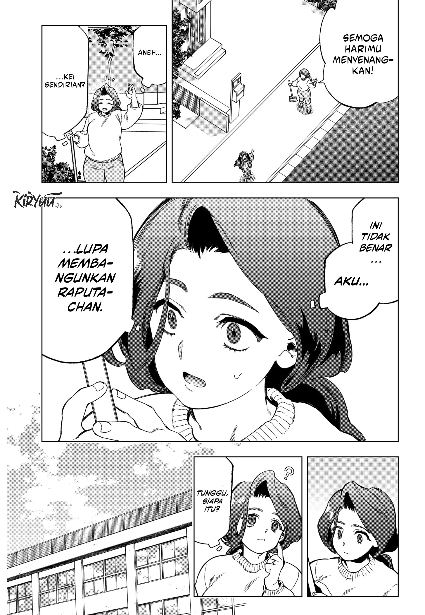 Shinsou no Raputa chapter 04 halaman 26