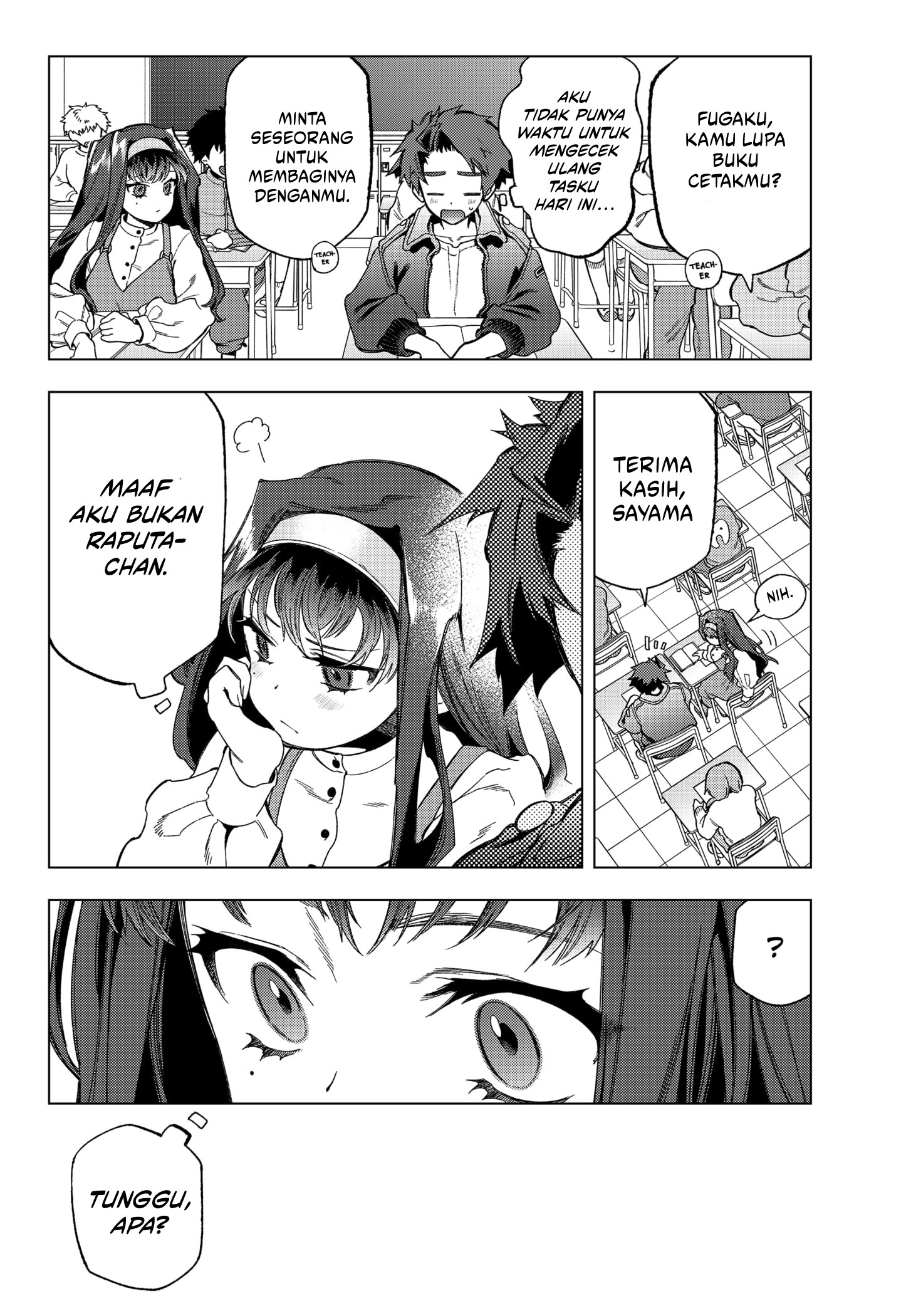 Shinsou no Raputa chapter 04 halaman 27