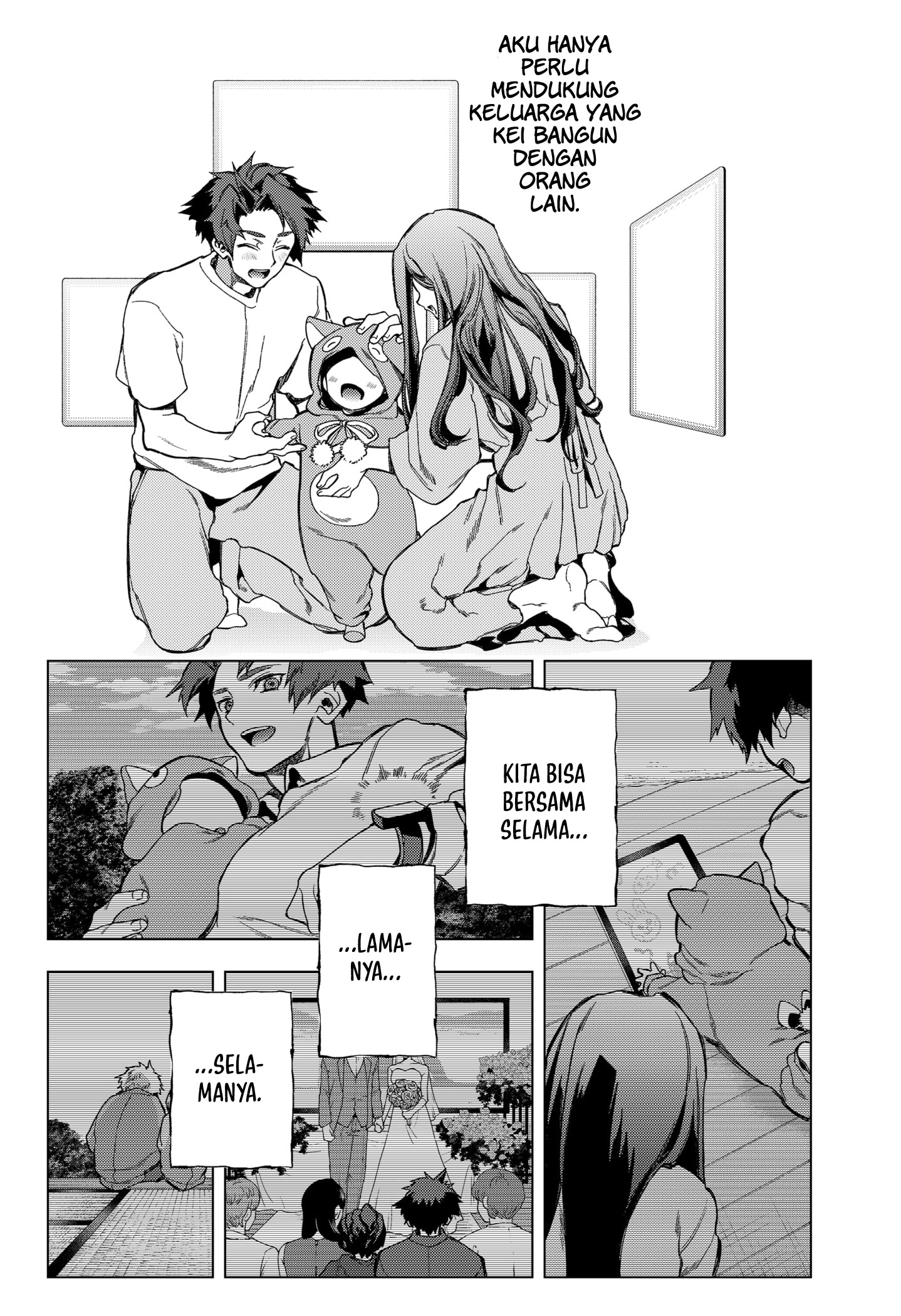 Shinsou no Raputa chapter 04 halaman 31