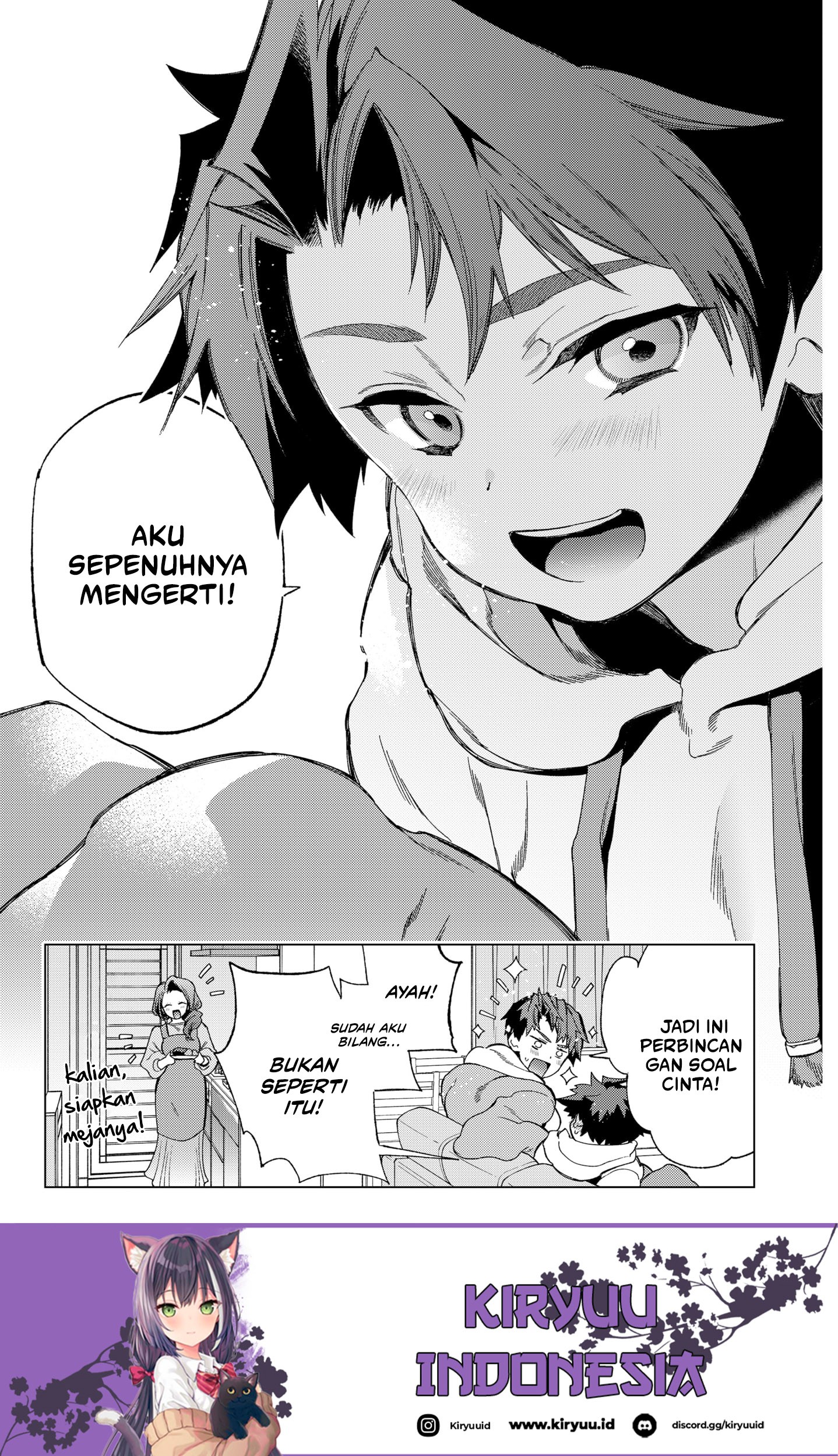 Shinsou no Raputa Bab 06 halaman 12