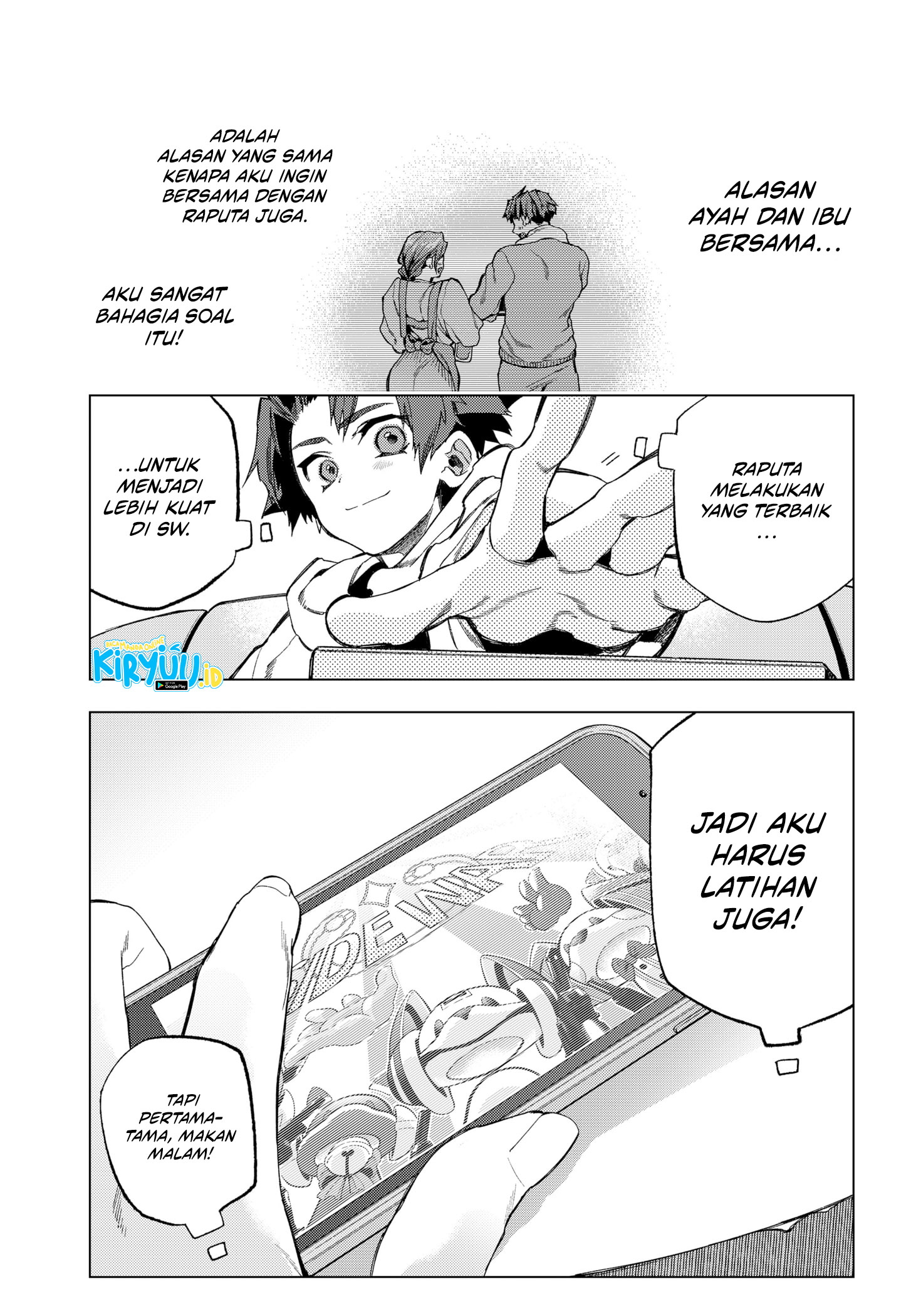 Shinsou no Raputa Bab 06 halaman 14