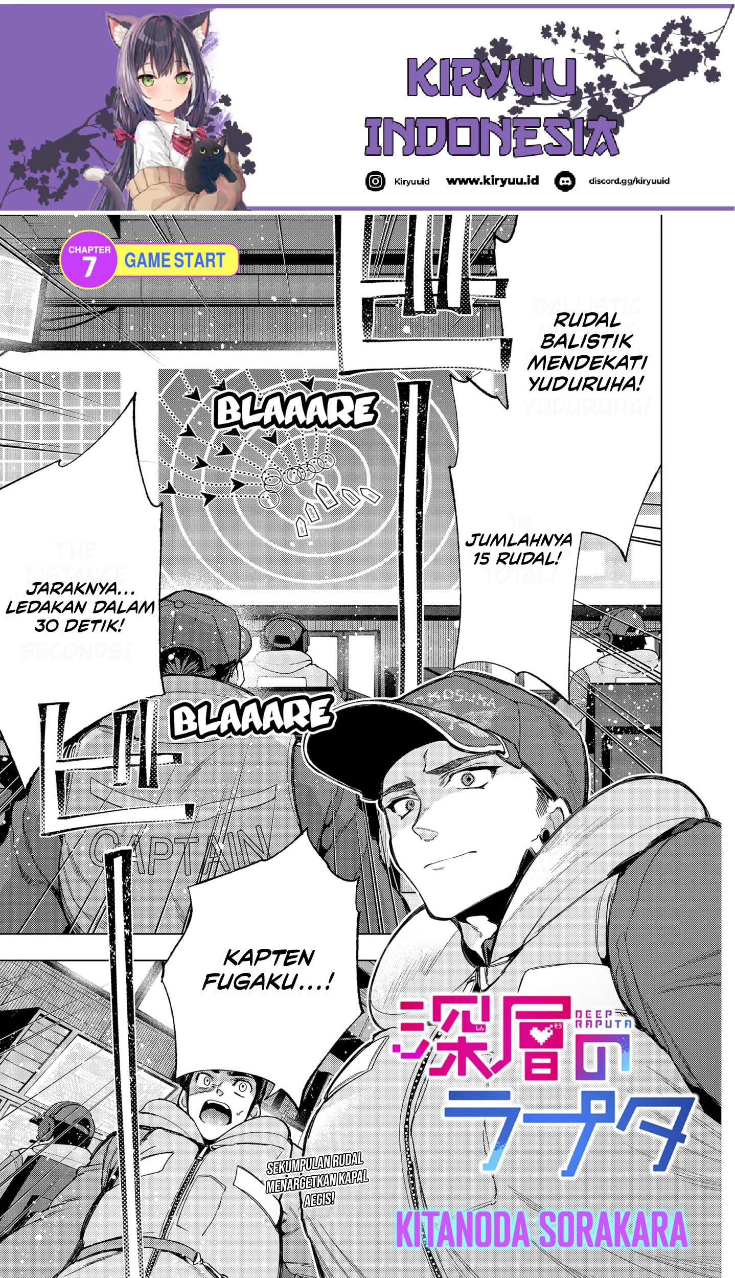 Shinsou no Raputa Bab 07 halaman 2