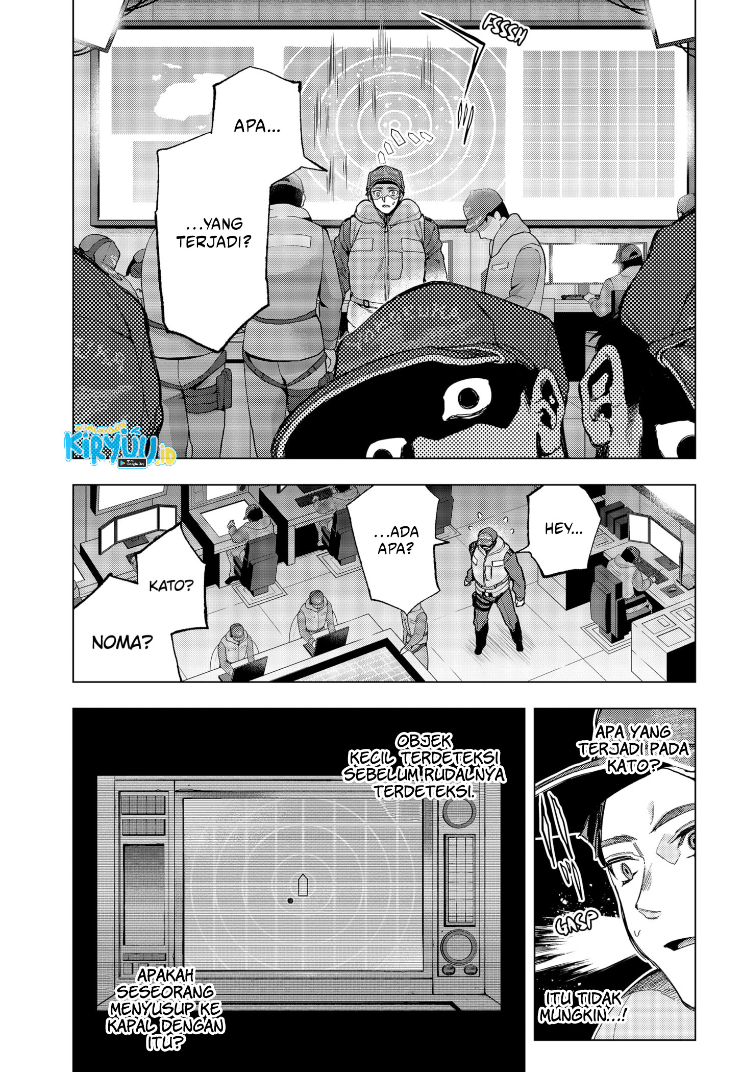 Shinsou no Raputa Bab 07 halaman 12