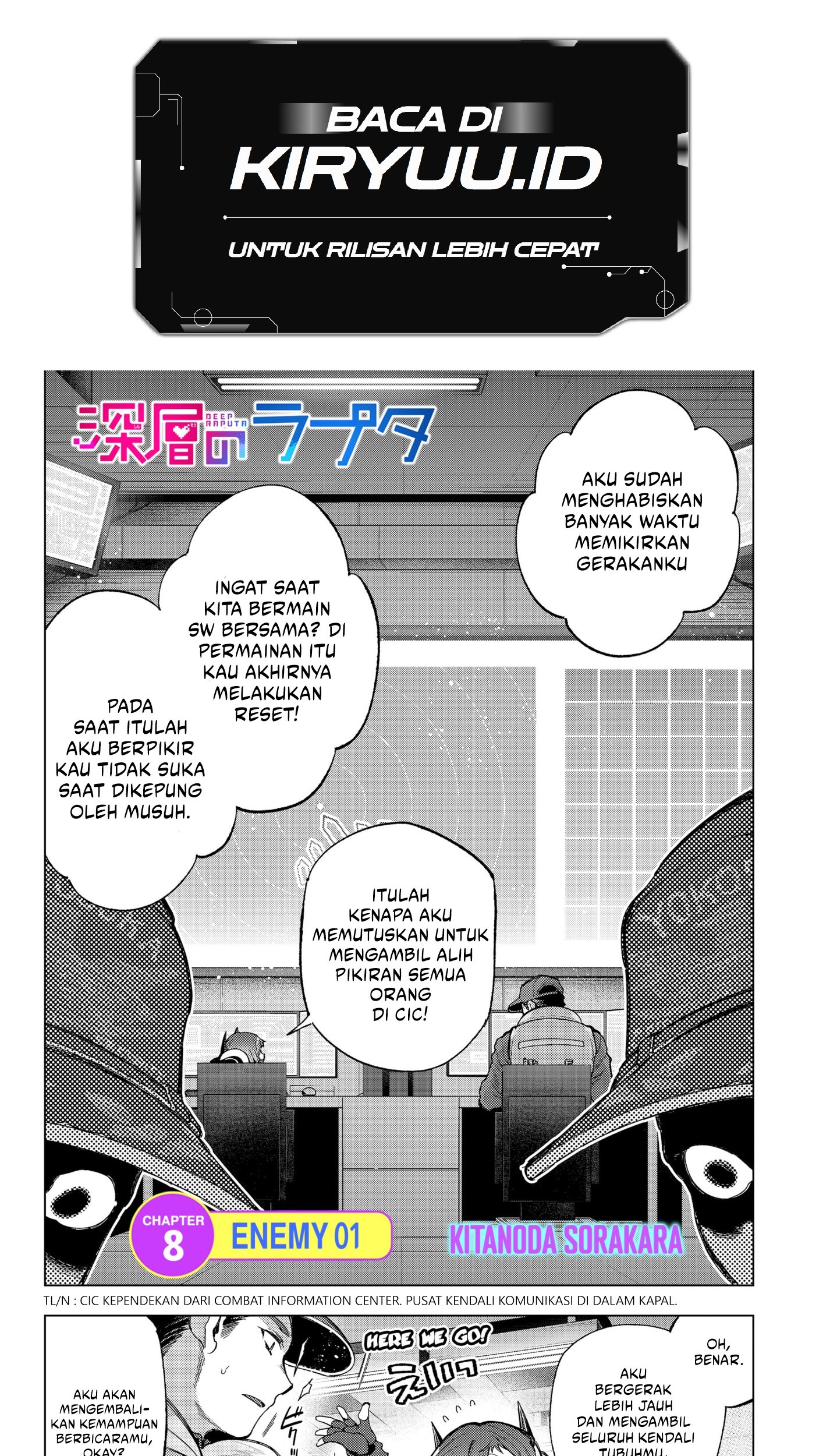 Shinsou no Raputa Bab 08 halaman 2