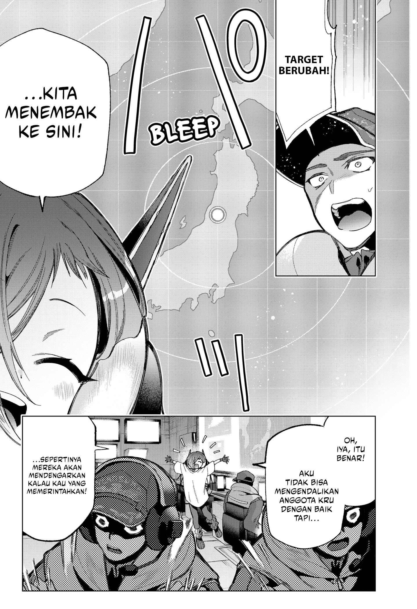 Shinsou no Raputa Bab 08 halaman 16