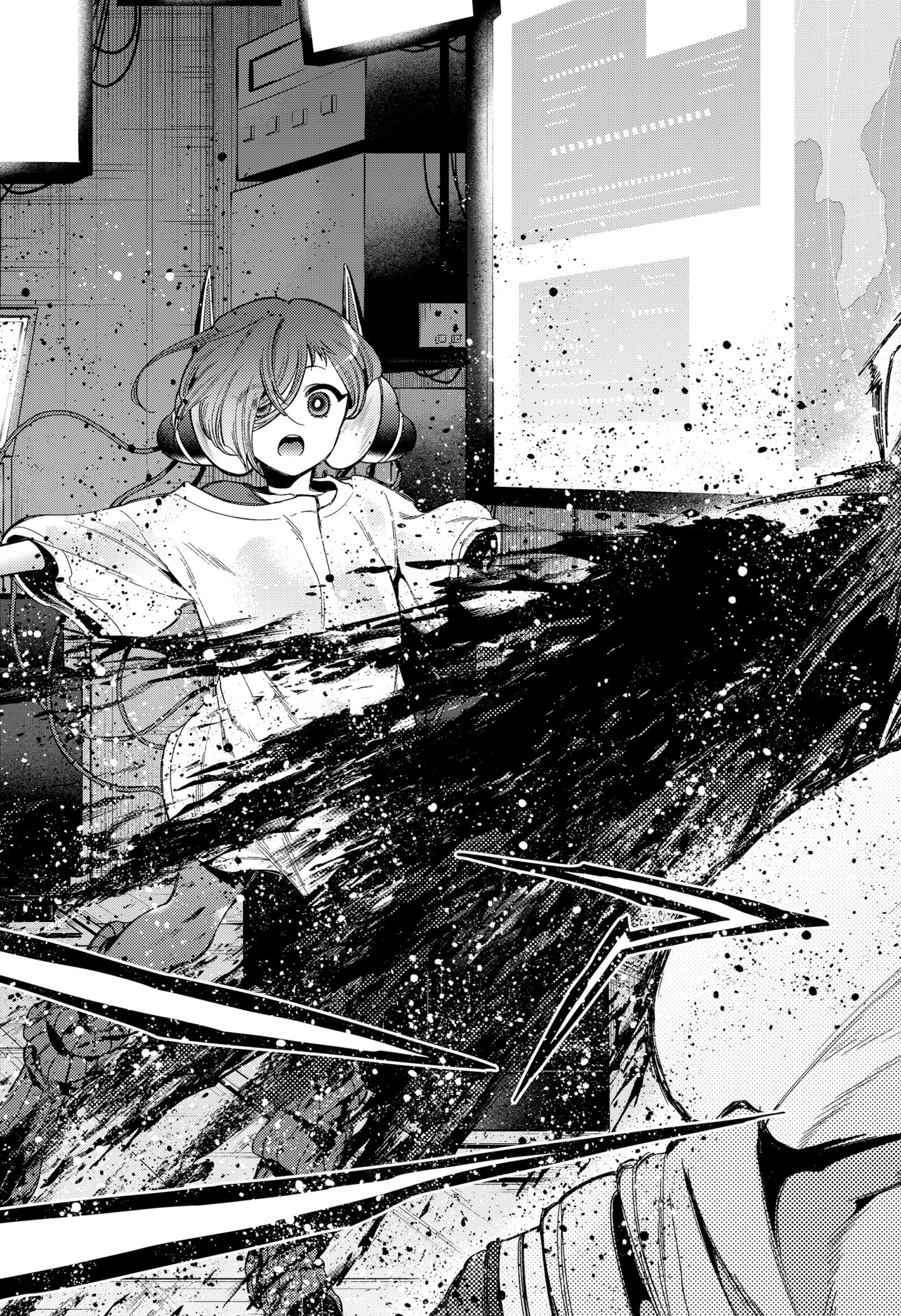 Shinsou no Raputa Bab 08 halaman 20