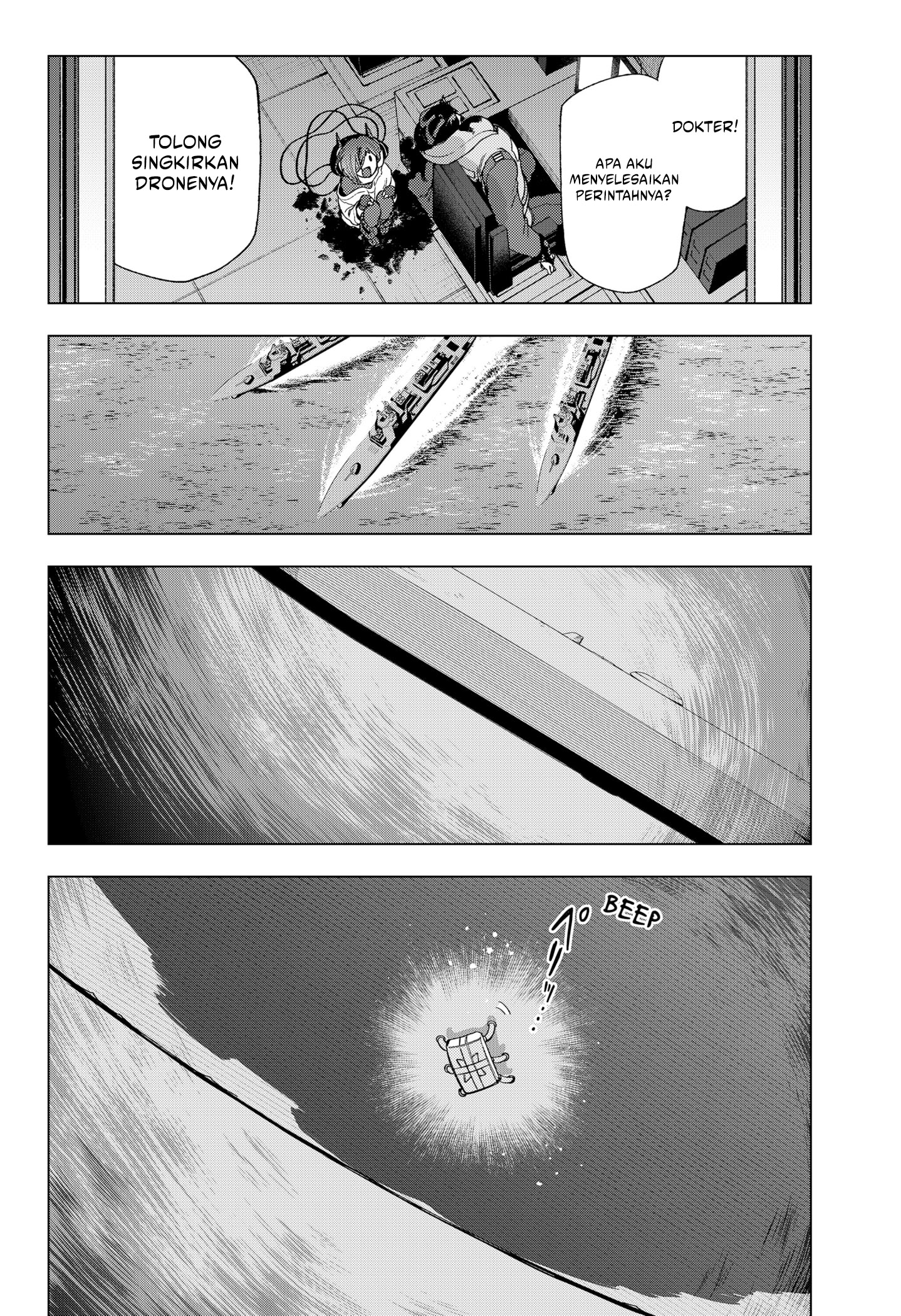 Shinsou no Raputa Bab 08 halaman 22