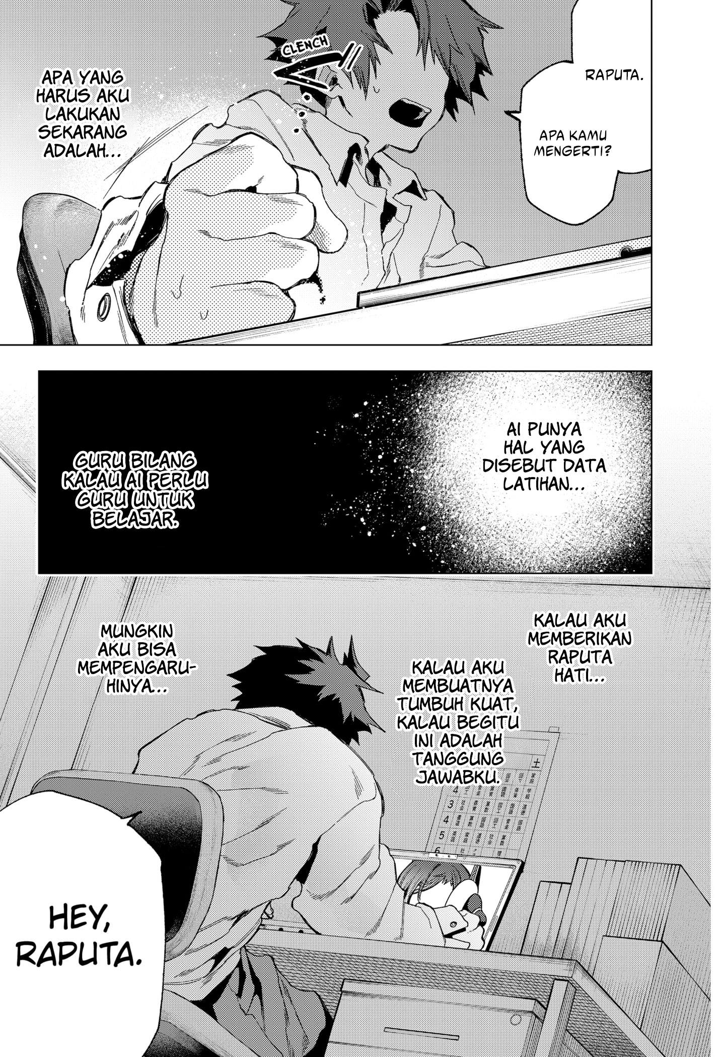Shinsou no Raputa Bab 10 halaman 22