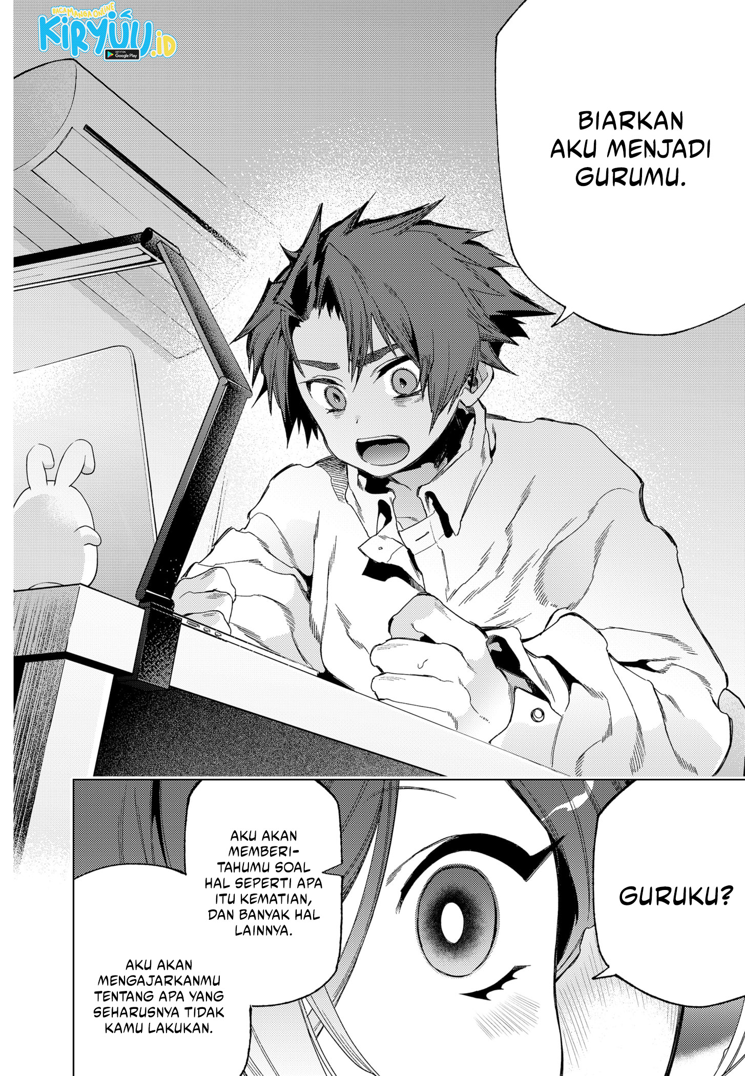 Shinsou no Raputa Bab 10 halaman 23