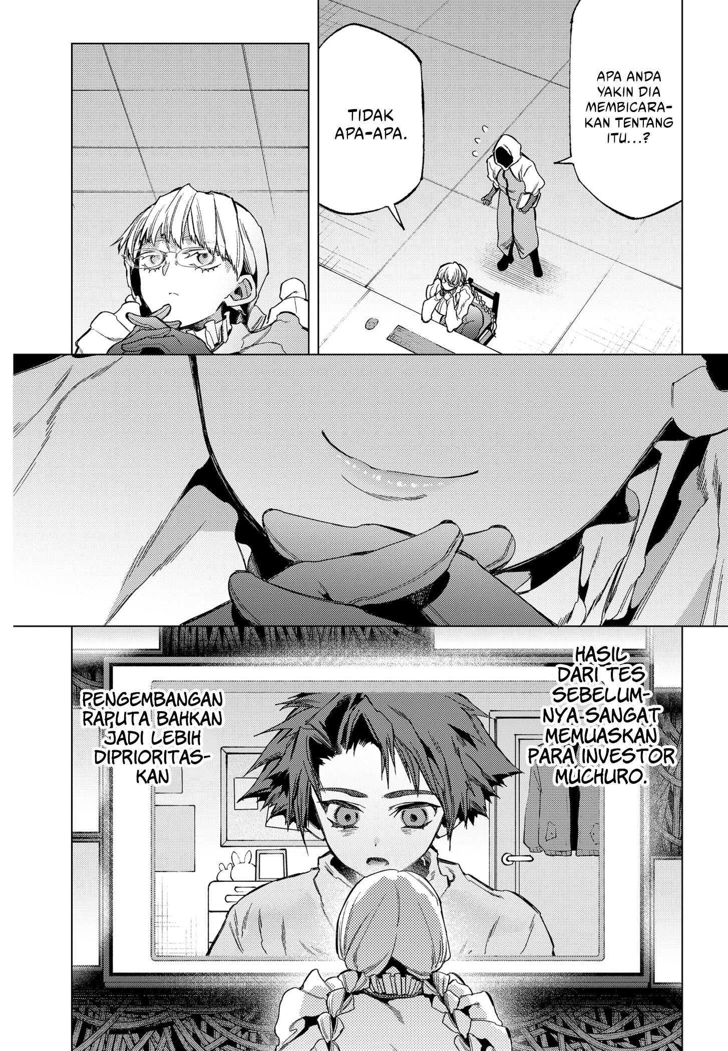 Shinsou no Raputa chapter 11 halaman 3