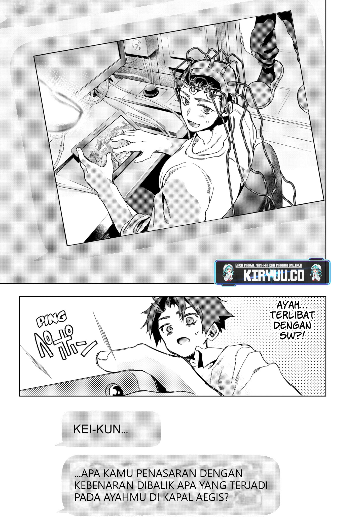 Shinsou no Raputa chapter 11 halaman 16