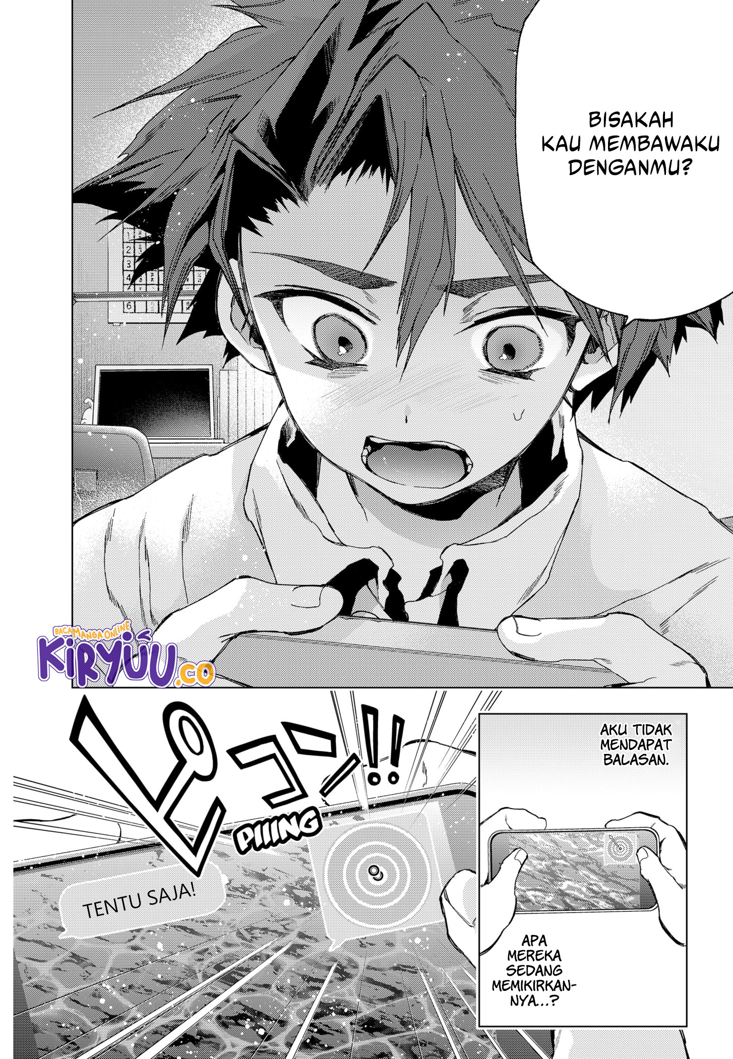 Shinsou no Raputa Bab 12 halaman 5