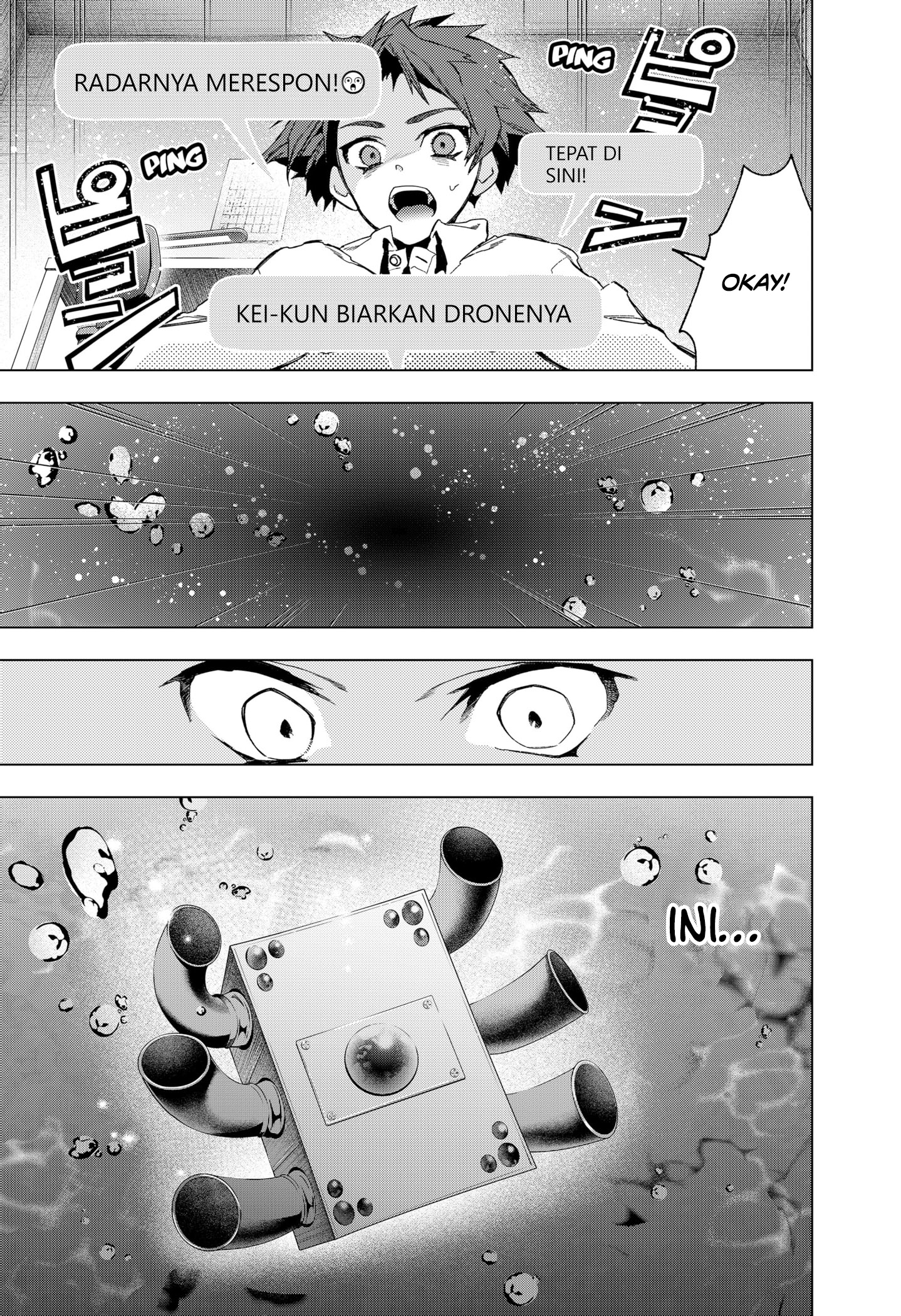 Shinsou no Raputa Bab 12 halaman 6