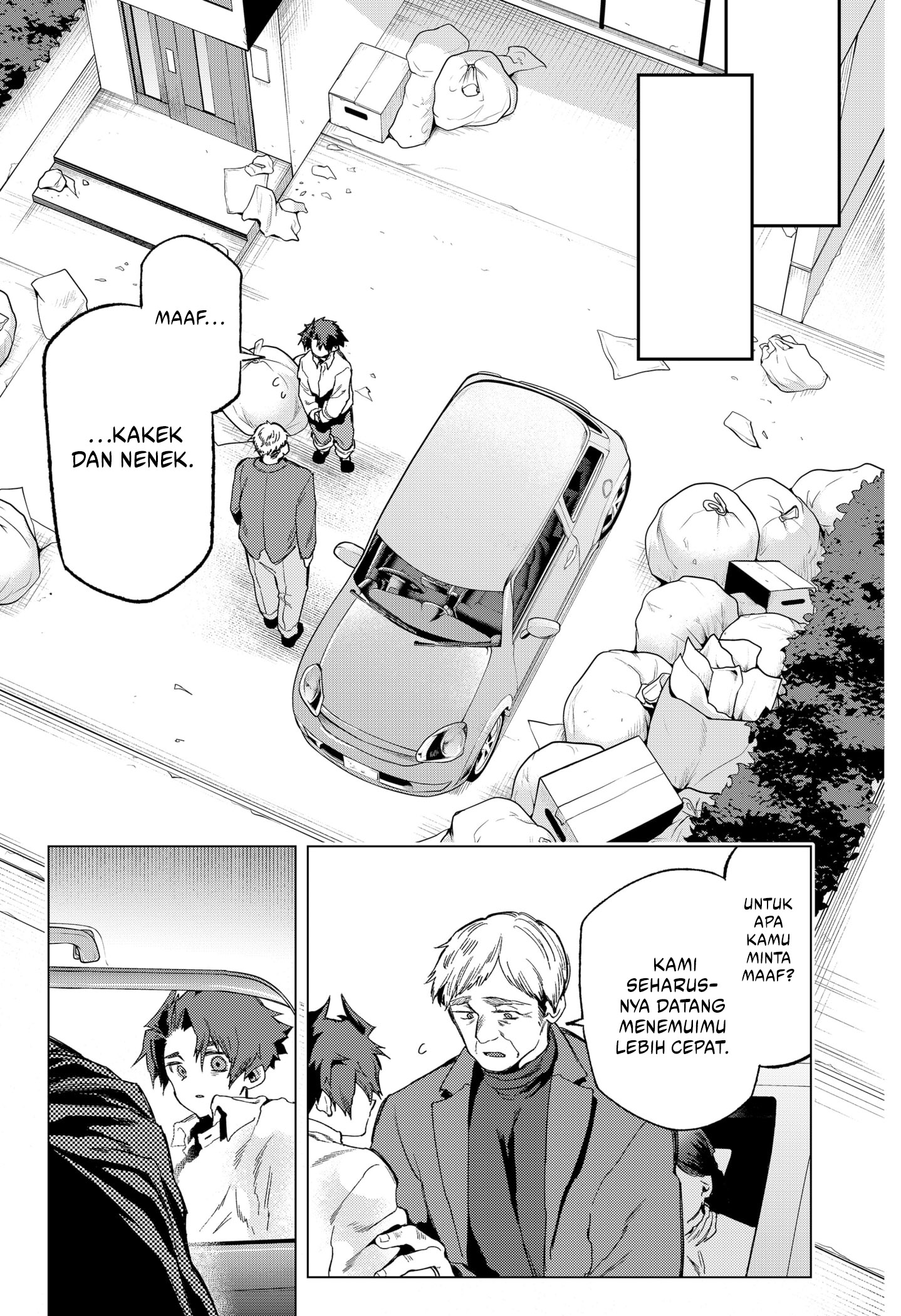 Shinsou no Raputa Bab 12 halaman 11